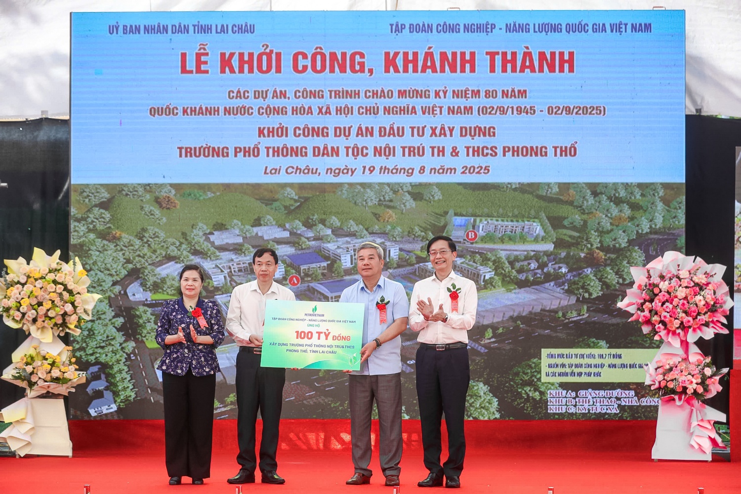 Petrovietnam trao hỗ trợ 100 tỷ đồng xây dựng công trình Trường phổ thông Dân tộc nội trú Tiểu học và Trung học cơ sở Phong Thổ, tỉnh Lai Châu.