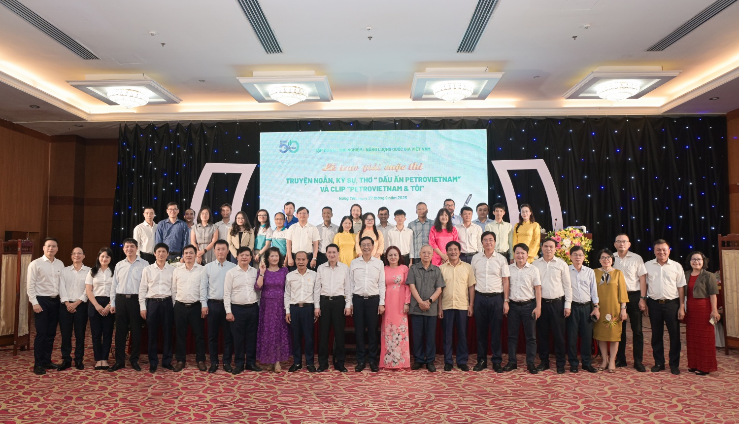 Các đại biểu tại lễ trao giải