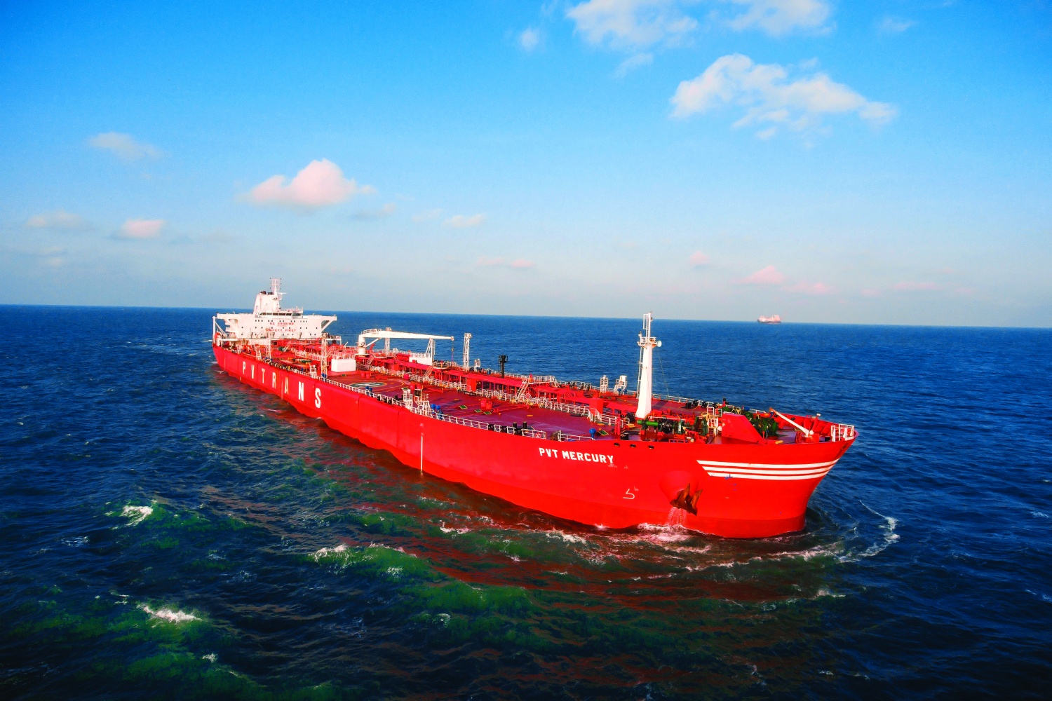 PVTrans lọt vòng chung khảo giải thưởng VLCA 2025 ở cả ba hạng mục: Báo cáo Thường niên, Quản trị công ty và Báo cáo Phát triển bền vững.