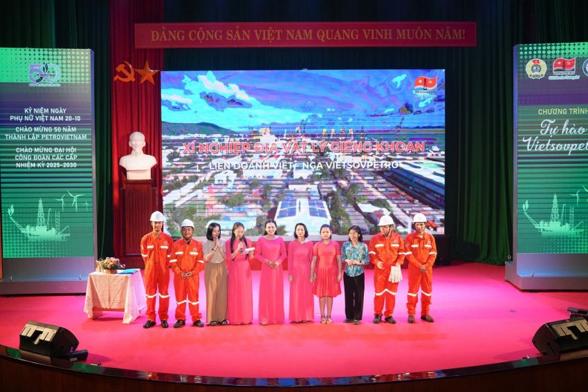 Xí nghiệp Địa Vật Lý Giếng Khoan