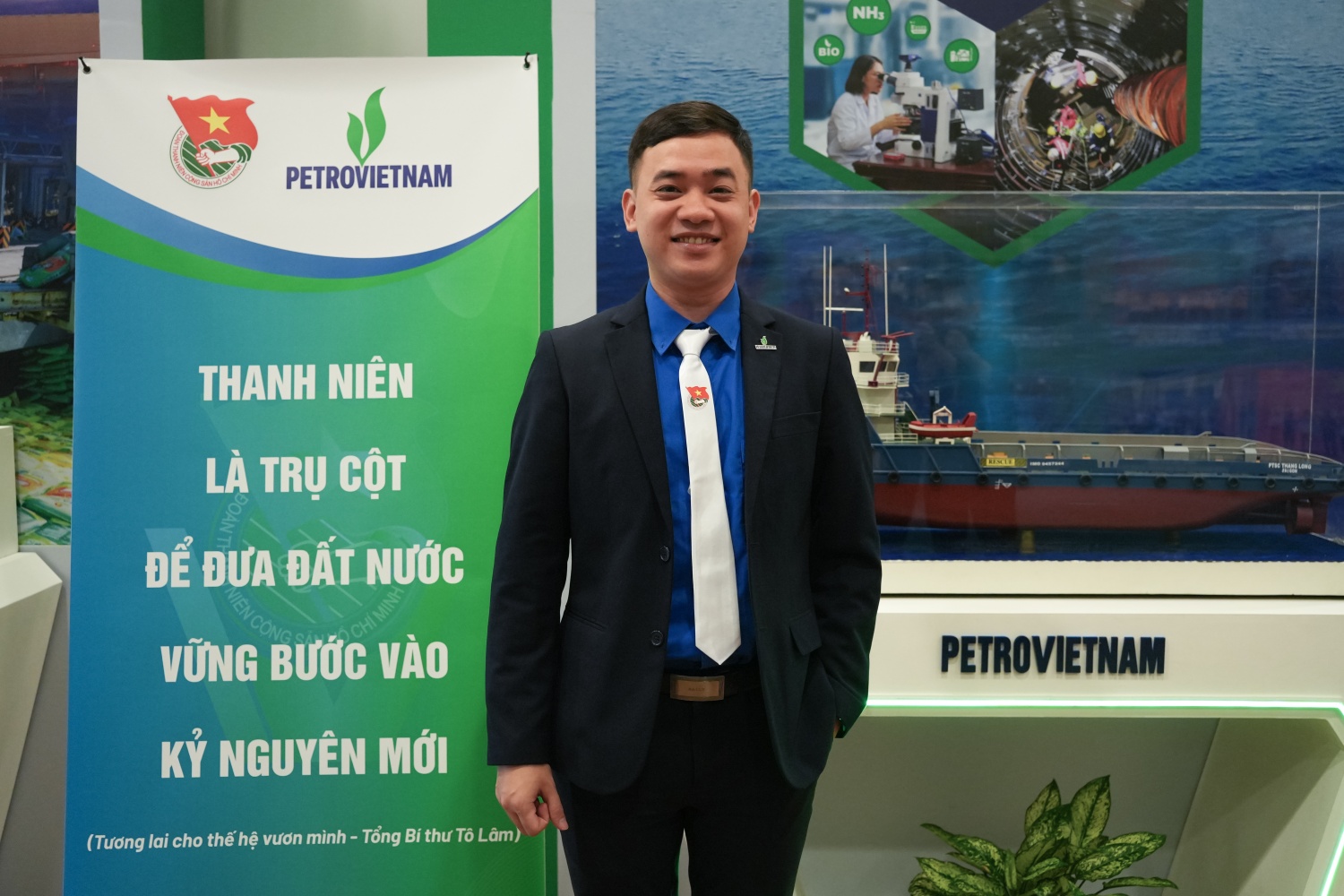 Đồng chí Dương Ba Trang - Bí thư Đoàn Thanh niên Khối Khách hàng cá nhân, PVcomBank nhận định: “Trong bối cảnh Tập đoàn đang đẩy mạnh chuyển đổi số và đổi mới mô hình tăng trưởng, hướng tới trở thành tập đoàn công nghiệp - năng lượng hàng đầu quốc gia, lực lượng đoàn viên, thanh niên Petrovietnam cần thể hiện rõ vai trò tiên phong đổi mới và sáng tạo”.