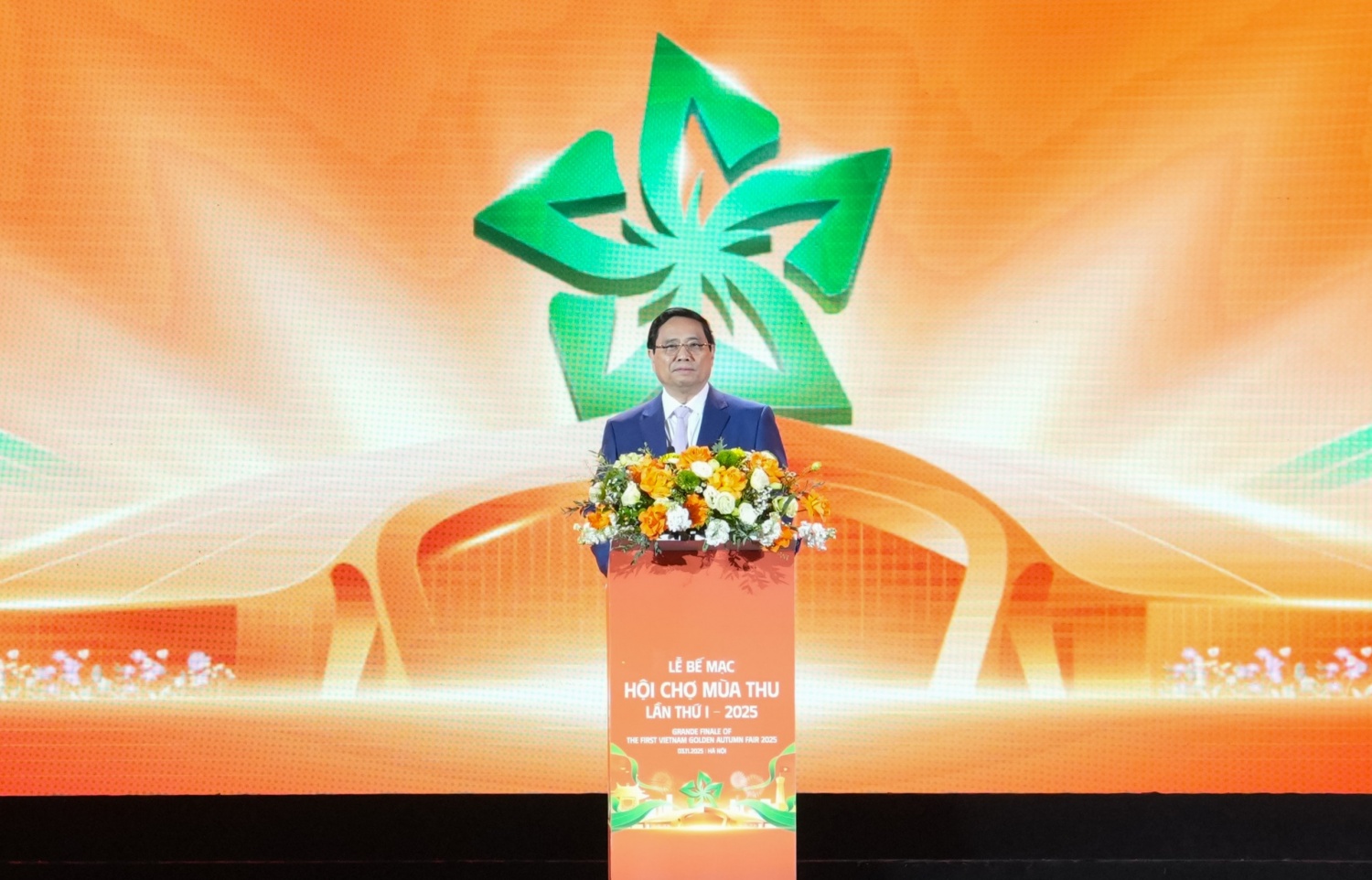 Thủ tướng Chính phủ Phạm Minh Chính nhận định, Hội chợ khép lại bằng những con số ấn tượng, truyền cảm hứng, tạo động lực và hiệu ứng lan tỏa tích cực.