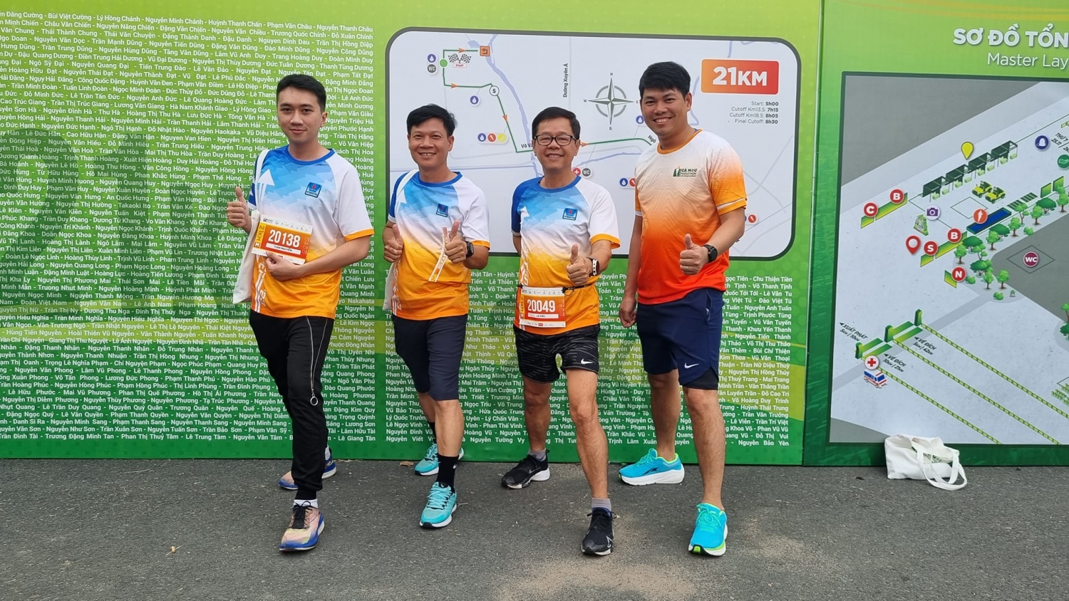 Anh Lê Viễn (BIB 20049) tại Giải Marathon Cà Mau 2023 - Cúp Petrovietnam.