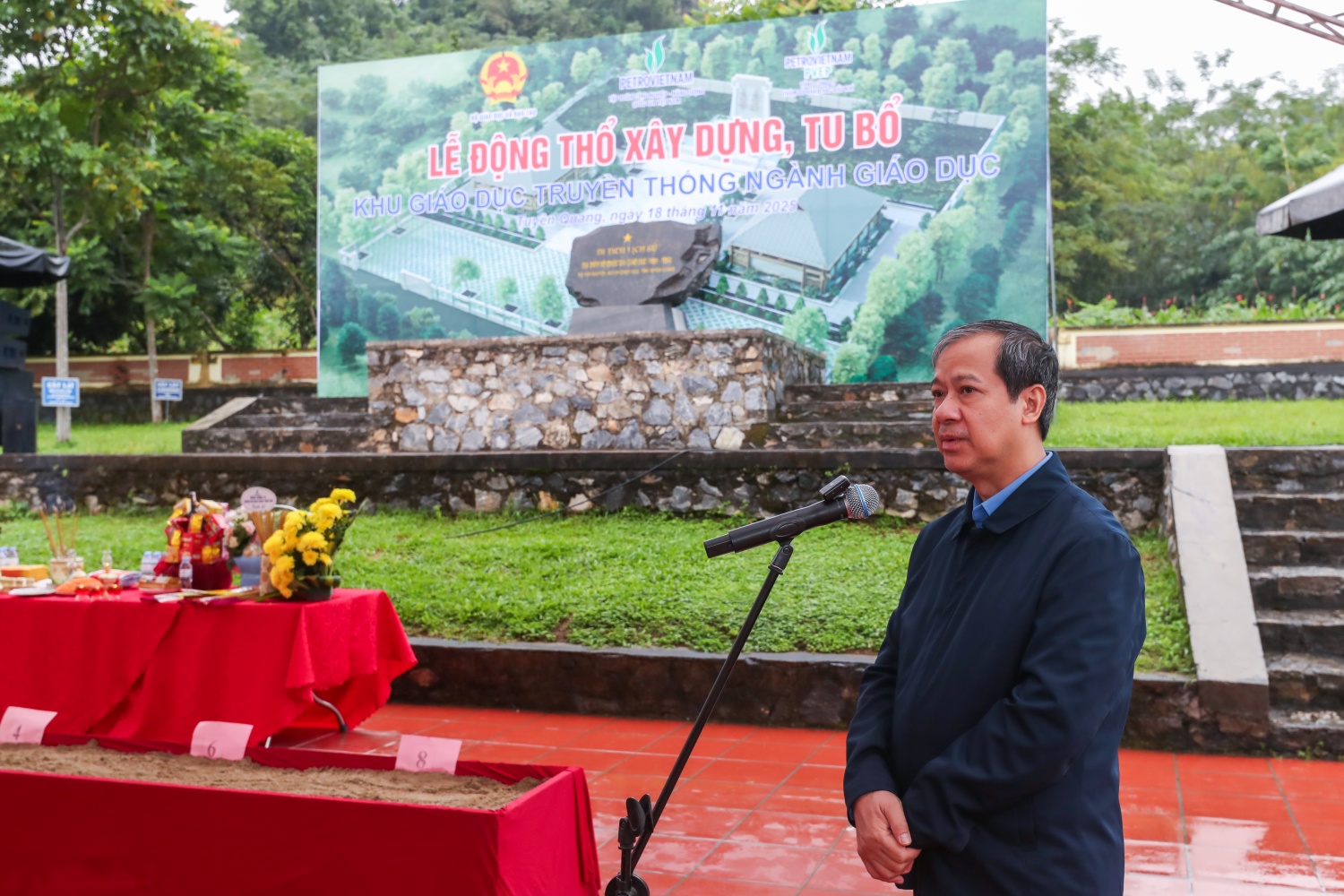 Đồng chí Nguyễn Kim Sơn - Ủy viên Trung ương Đảng, Bộ trưởng Bộ Giáo dục và Đào tạo khẳng định việc hình thành Khu giáo dục truyền thống ngành Giáo dục không chỉ nhằm bảo tồn di tích, mà còn hướng đến tạo dựng không gian giáo dục văn hoá cho thế hệ trẻ.