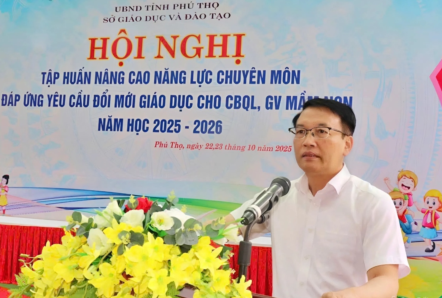 Phó Giám đốc Sở Giáo dục và Đào tạo (GD-ĐT) Phú Thọ Hoàng Mạnh Cường: Chương trình STEM Innovation Petrovietnam phù hợp với tinh thần Nghị quyết số 71-NQ/TW của Bộ Chính trị