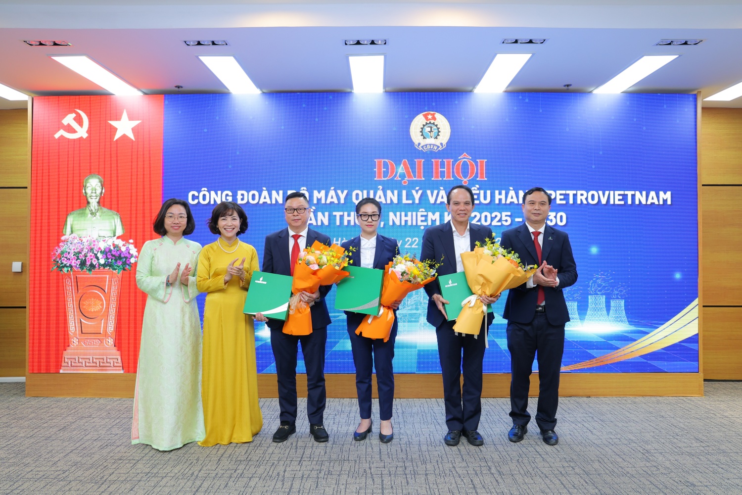 Tri ân các đồng chí không tham gia Ban Chấp hành Công đoàn BMQL&ĐH Petrovietnam nhiệm kỳ 2025-2030