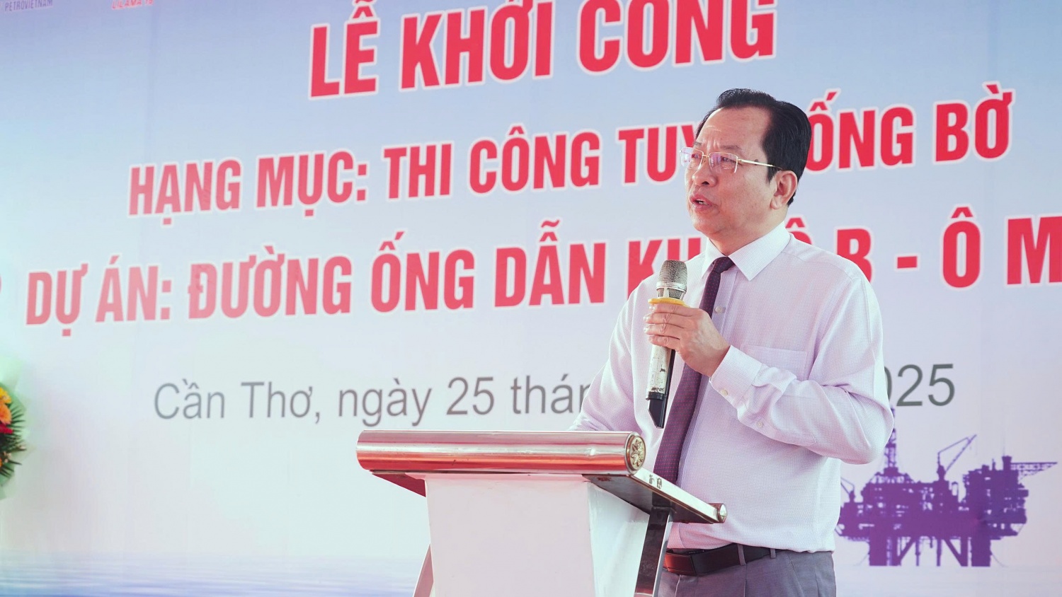 Phó Chủ tịch UBND TP Cần Thơ Vương Quốc Nam: “Chính quyền địa phương sẽ là con thuyền lớn, có trách nhiệm đưa doanh nghiệp đồng hành, cùng cập bến mục tiêu”.