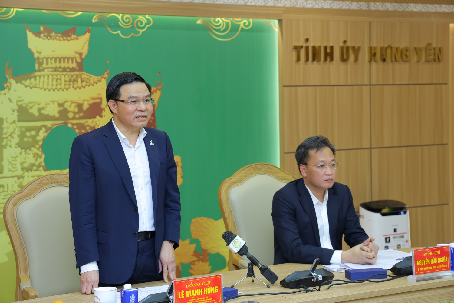 Đồng chí Lê Mạnh Hùng, Bí thư Đảng ủy, Chủ tịch HĐTV Petrovietnam, chia sẻ về các lợi thế của Hưng Yên trong việc triển khai hiệu quả các dự án đầu tư của Tập đoàn trong thời gian tới