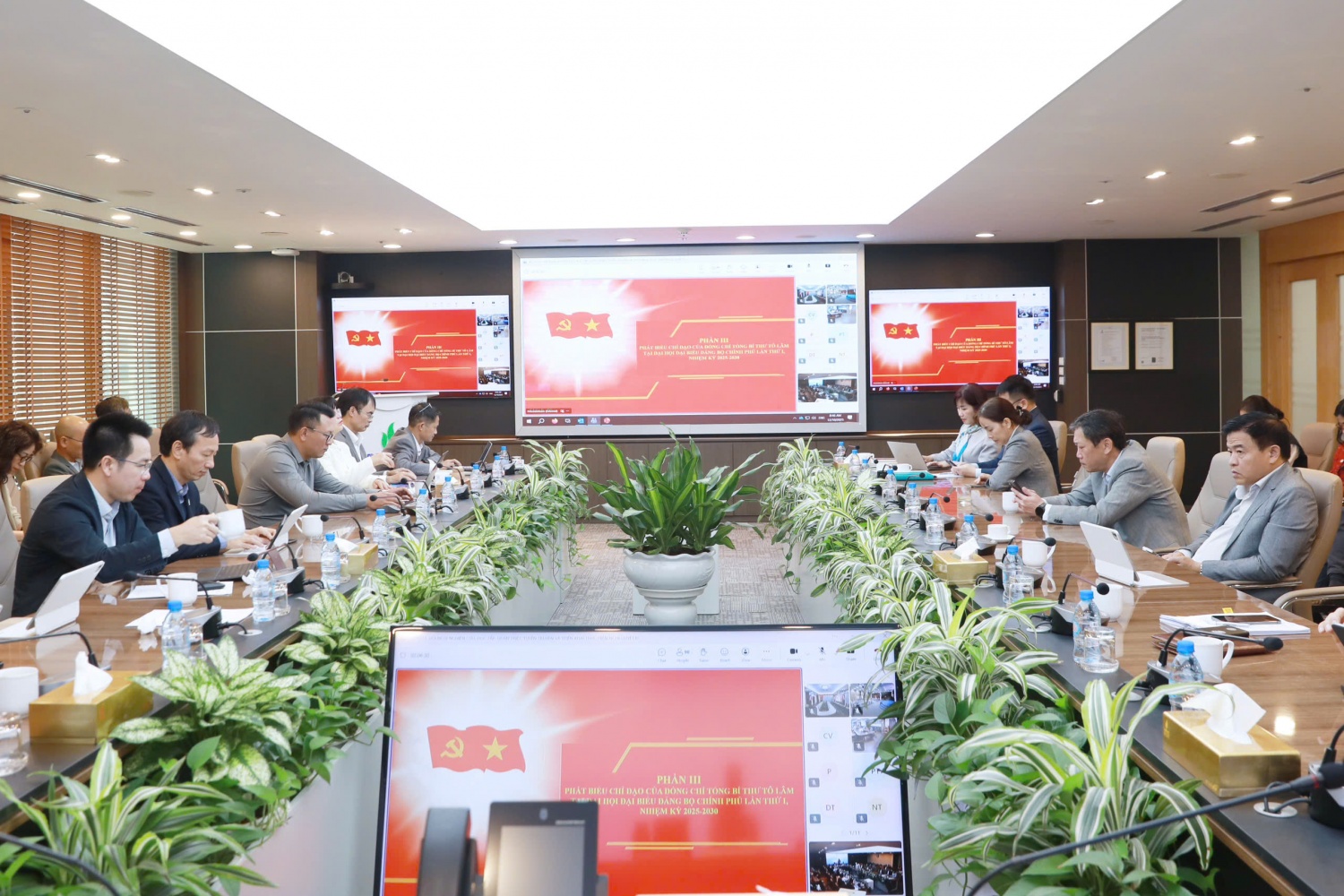 Điểm cầu PVEP