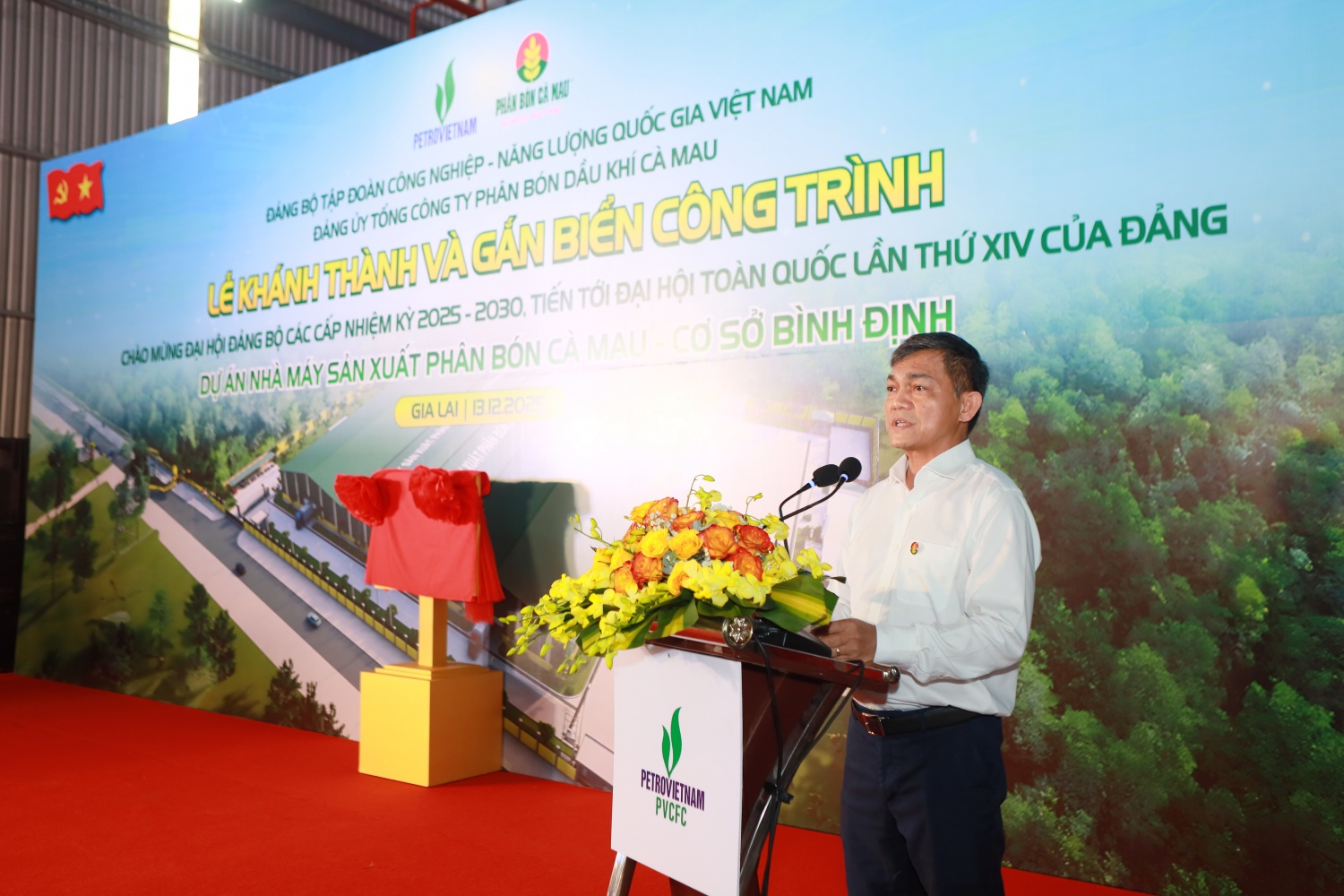 Đồng chí Văn Tiến Thanh – Phó Bí thư Đảng ủy, Tổng Giám đốc PVCFC cho biết, Nhà máy Sản xuất Phân bón – Cơ sở Bình Định sẽ đóng góp tích cực vào ngân sách Nhà nước, tăng tốc độ cung ứng và đảm bảo nguồn phân bón cho thị trường khu vực Gia Lai và các tỉnh lân cận.