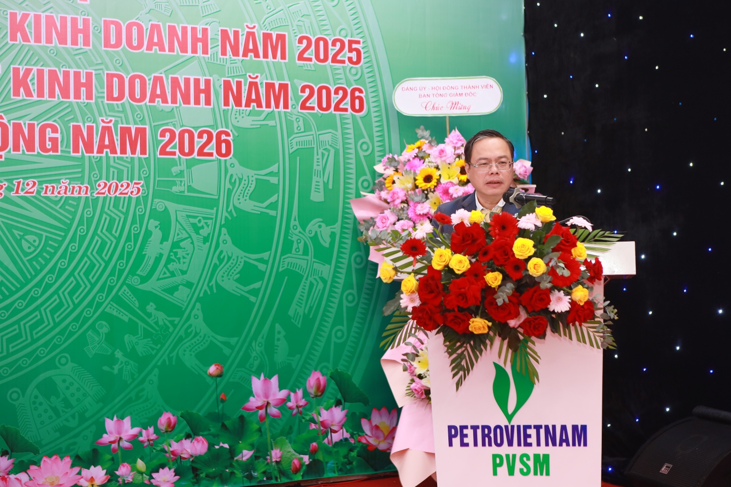 Đồng chí Nguyễn Anh Minh - Tổng Giám đốc PVSM: Các kết quả tích cực trong hoạt động SXKD đã khẳng định sự tin tưởng của các khách hàng, đối tác về năng lực của PVSM, qua đó, phản ánh hiệu quả của chiến lược phát triển, mở rộng thị trường, tiếp cận khách hàng.