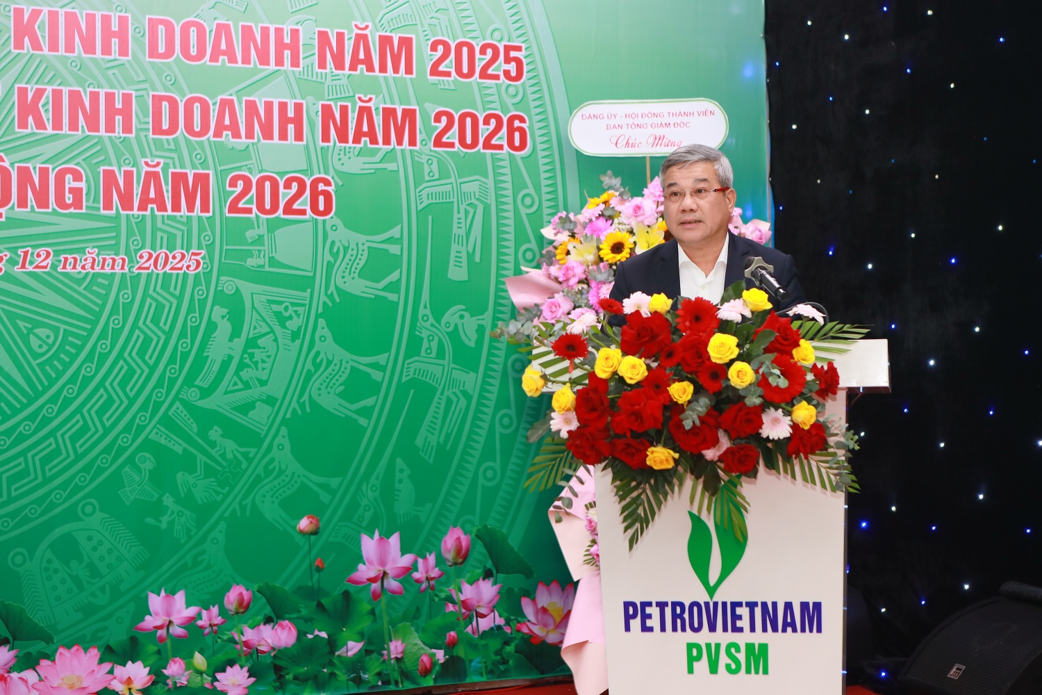Đồng chí Đỗ Chí Thanh – Phó Tổng Giám đốc Petrovietnam đề nghị PVSM tiếp tục phát huy những kết quả tích cực trong hoạt động SXKD của năm 2025 và duy trì tốc độ tăng trưởng trong năm 2026.