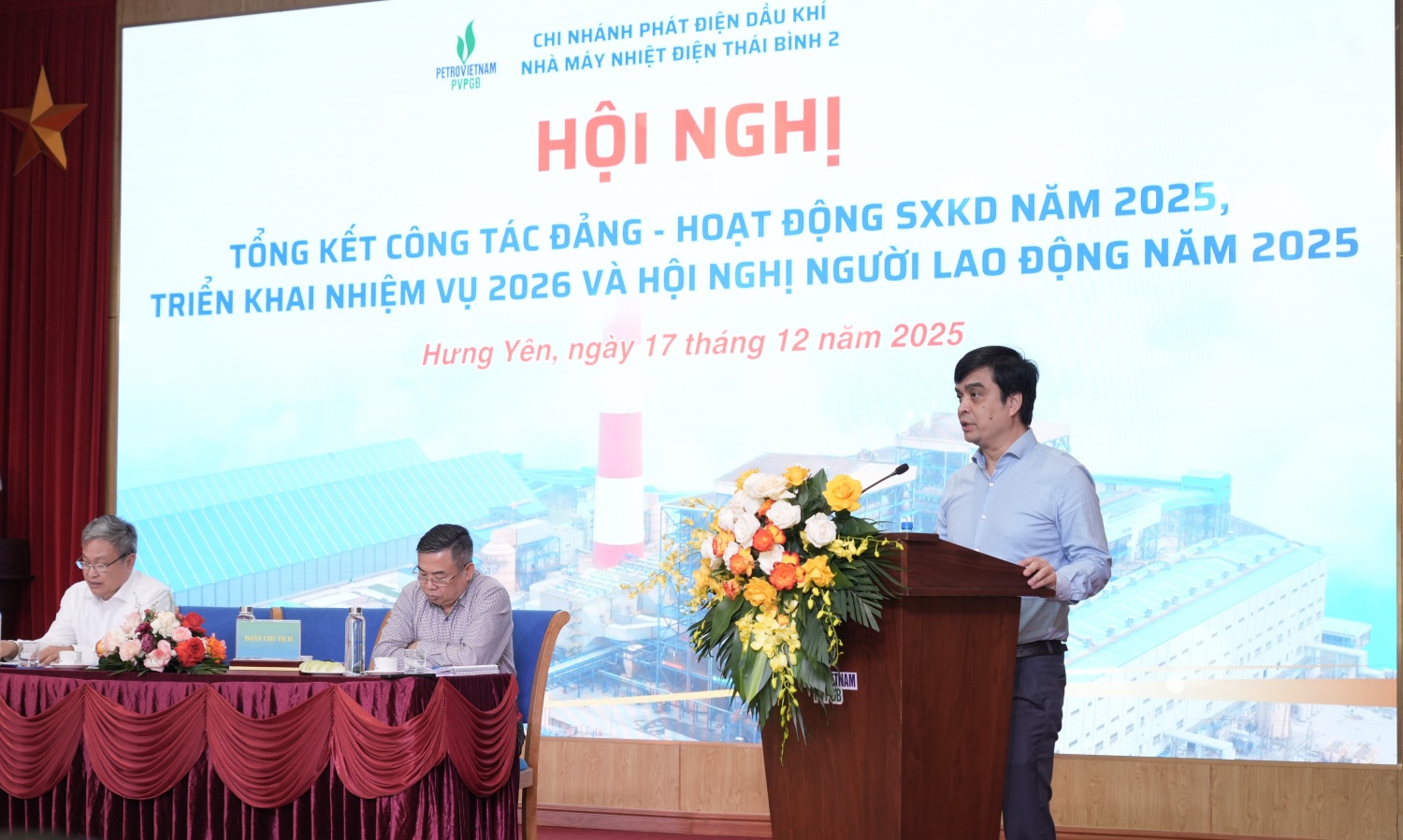 Ông Nguyễn Minh Đạo đánh giá NMNĐ Thái Bình 2 đã có nhiều thành tựu nổi bật trong năm 2025.