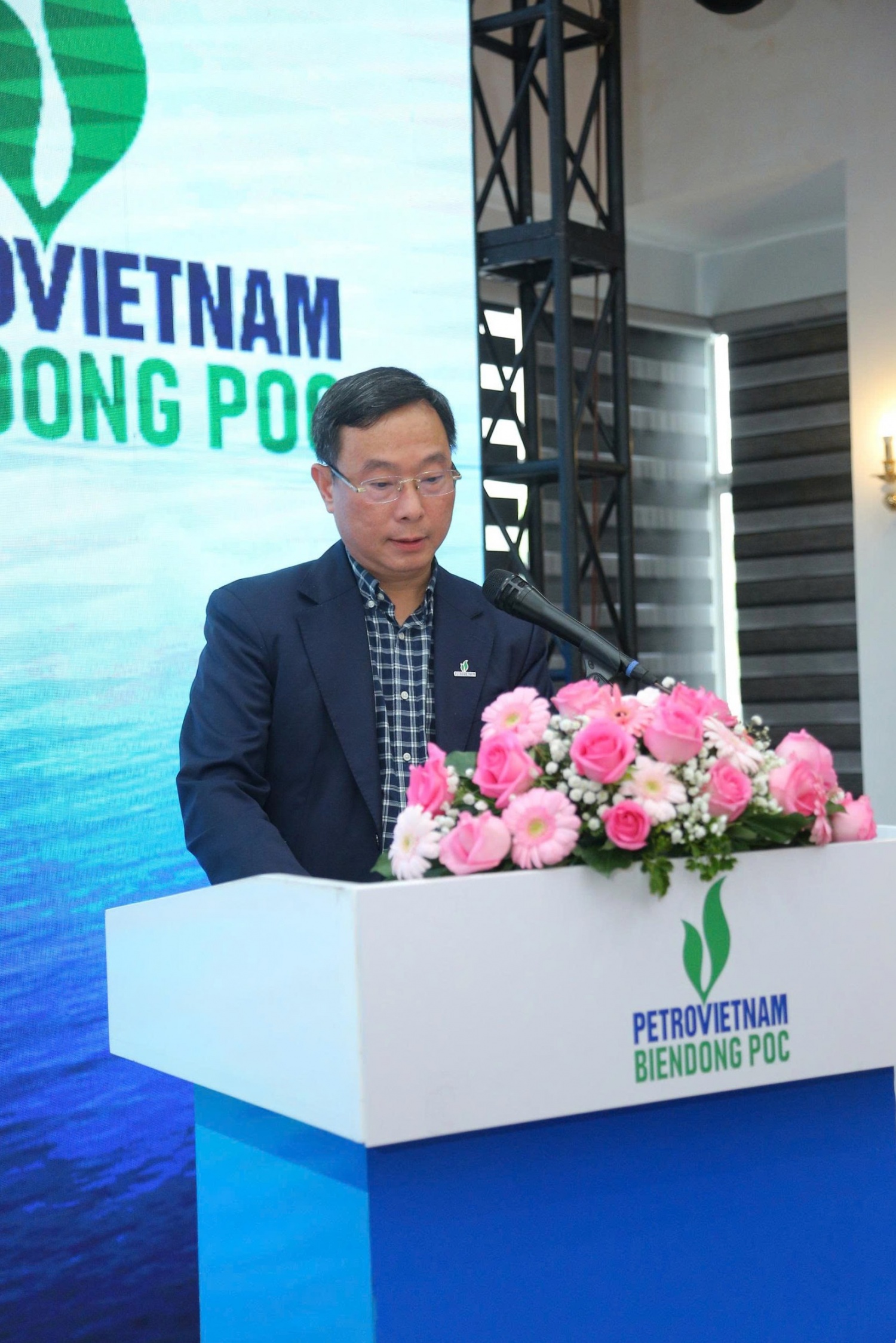 Ông Cao Chí Kiên - Phó ban ATMT&PTBV Petrovietnam đã ghi nhận và đánh giá cao nỗ lực của BIENDONG POC trong năm 2025