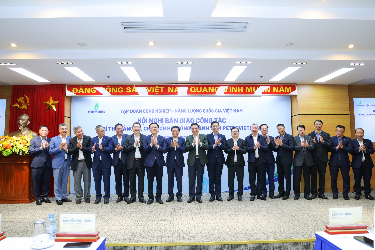 Lãnh đạo Bộ Tài chính, Bộ Công Thương, Petrovietnam tại Hội nghị