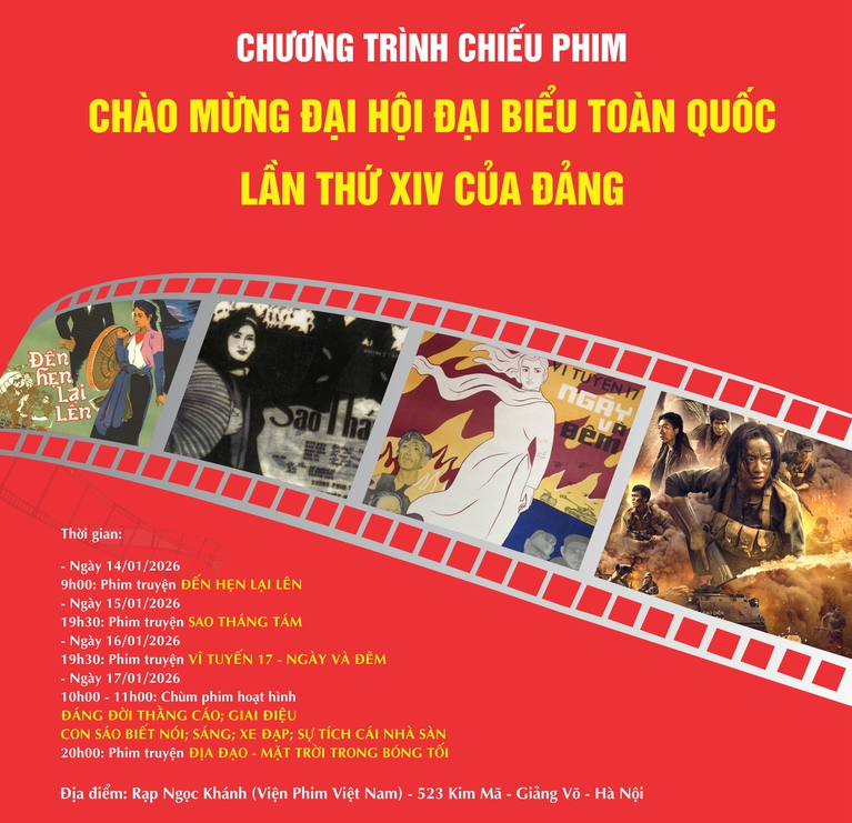 Chương trình chiếu phim chào mừng Đại hội đại biểu toàn quốc lần thứ XIV của Đảng. (Ảnh: Viện Phim Việt Nam)