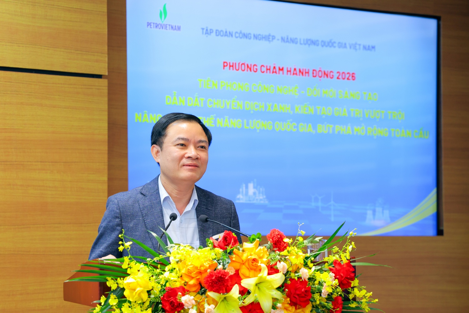 Chủ tịch HĐTV Petrovietnam Lê Ngọc Sơn ghi nhận và đánh giá cao những nỗ lực, cố gắng của toàn thể CBCNV-NLĐ trong toàn Tập đoàn.