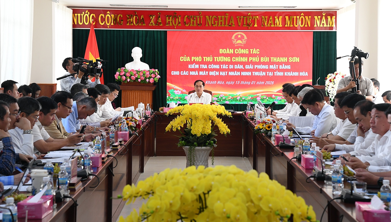 Toàn cảnh buổi làm việc