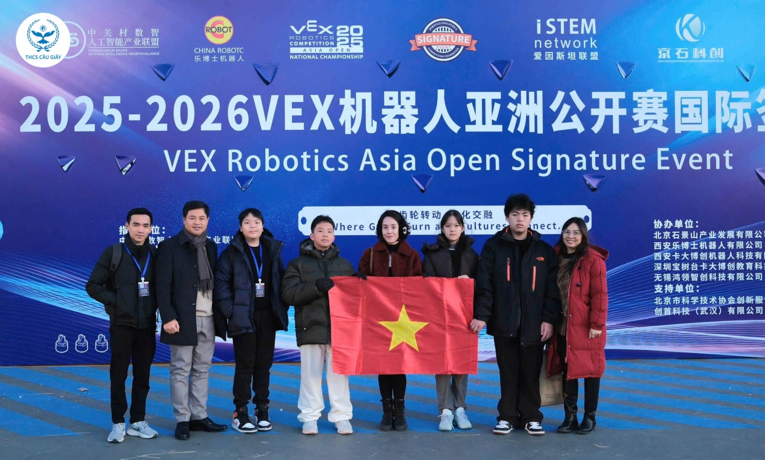 Sau khi được Petrovietnam tặng phòng Lab, đội tuyển Trường THCS Cầu Giấy đã đạt kết quả xuất sắc trong giải Vô địch VEX Robotics châu Á mở rộng 2025.