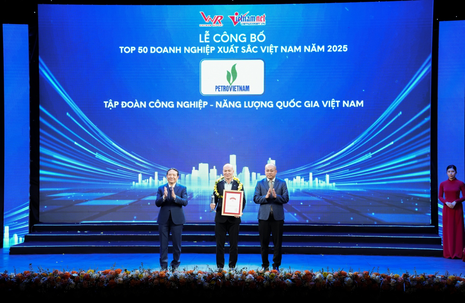Petrovietnam nhận vinh danh trong Top 50 Doanh nghiệp xuất sắc Việt Nam năm 2025.
