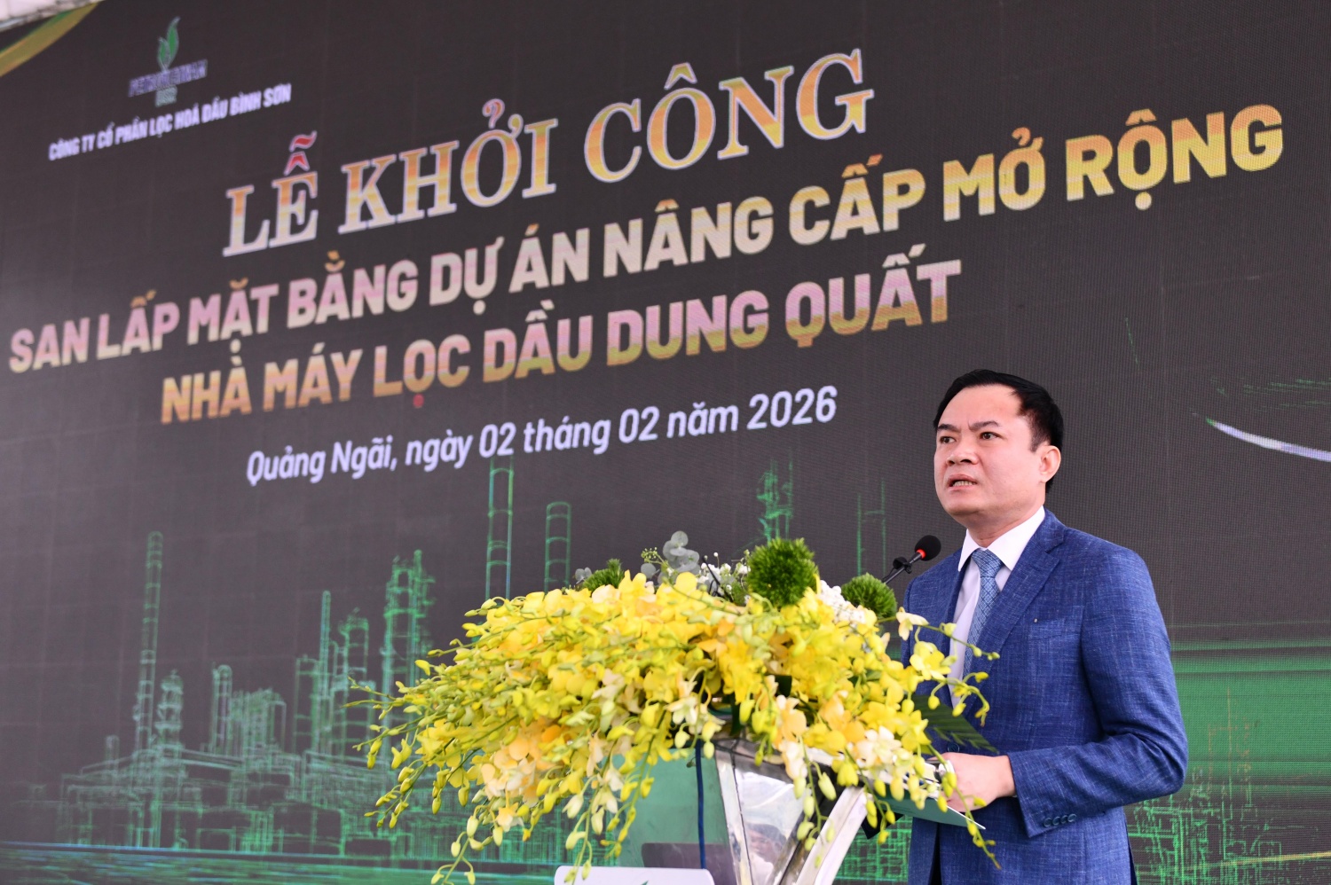 Đồng chí Lê Ngọc Sơn – Bí thư Đảng ủy, Chủ tịch HĐTV Petrovietnam nhấn mạnh, Tập đoàn sẽ quan tâm, chỉ đạo sát sao dự án.