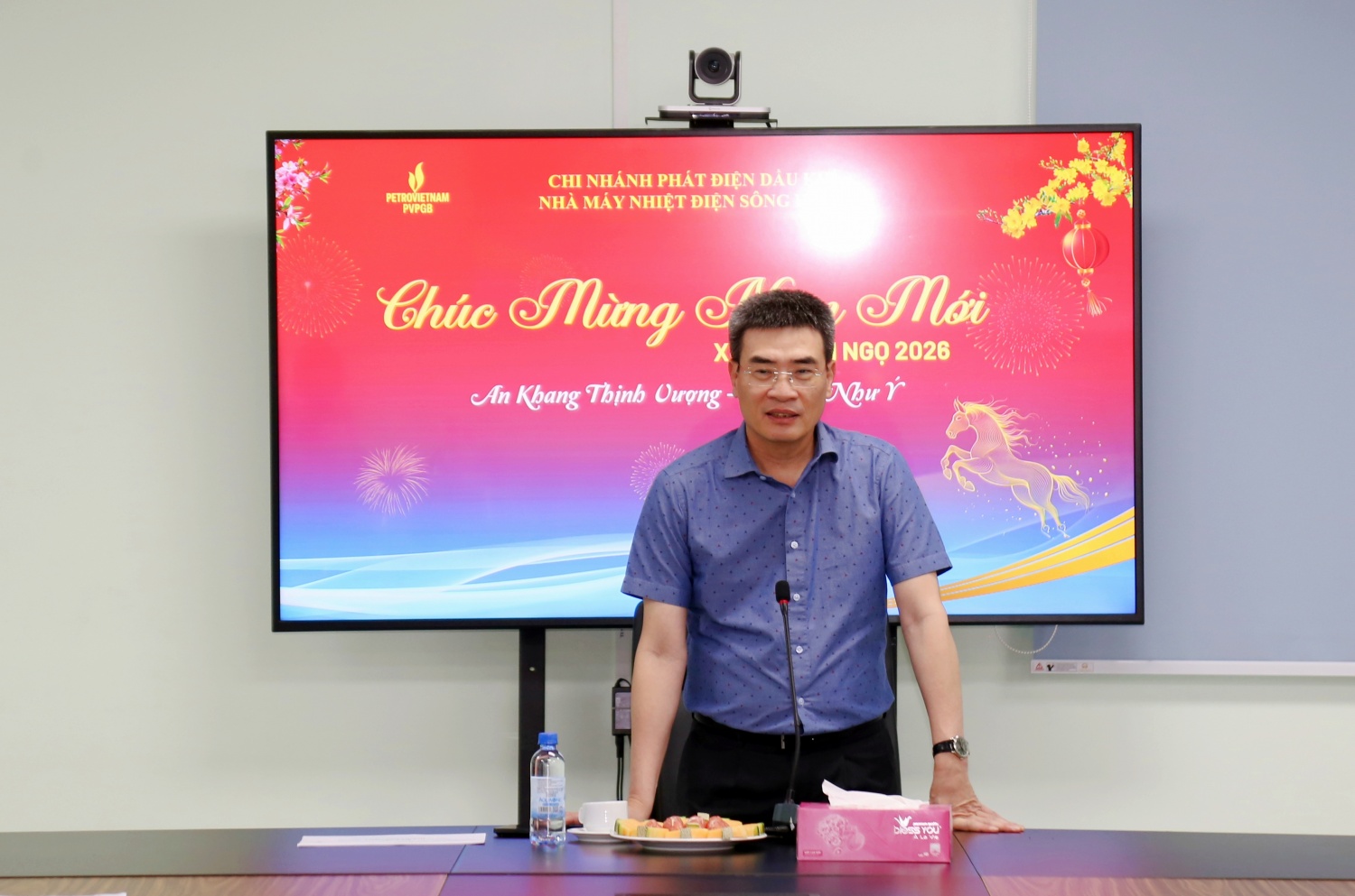 Phó Tổng giám đốc Petrovietnam Dương Mạnh Sơn yêu cầu, Nhà máy tiếp tục tối ưu công tác vận hành thị trường điện, kiểm soát chặt chi phí, nâng cao độ khả dụng tổ máy, bảo đảm hoàn thành kế hoạch sản xuất kinh doanh năm 2026.