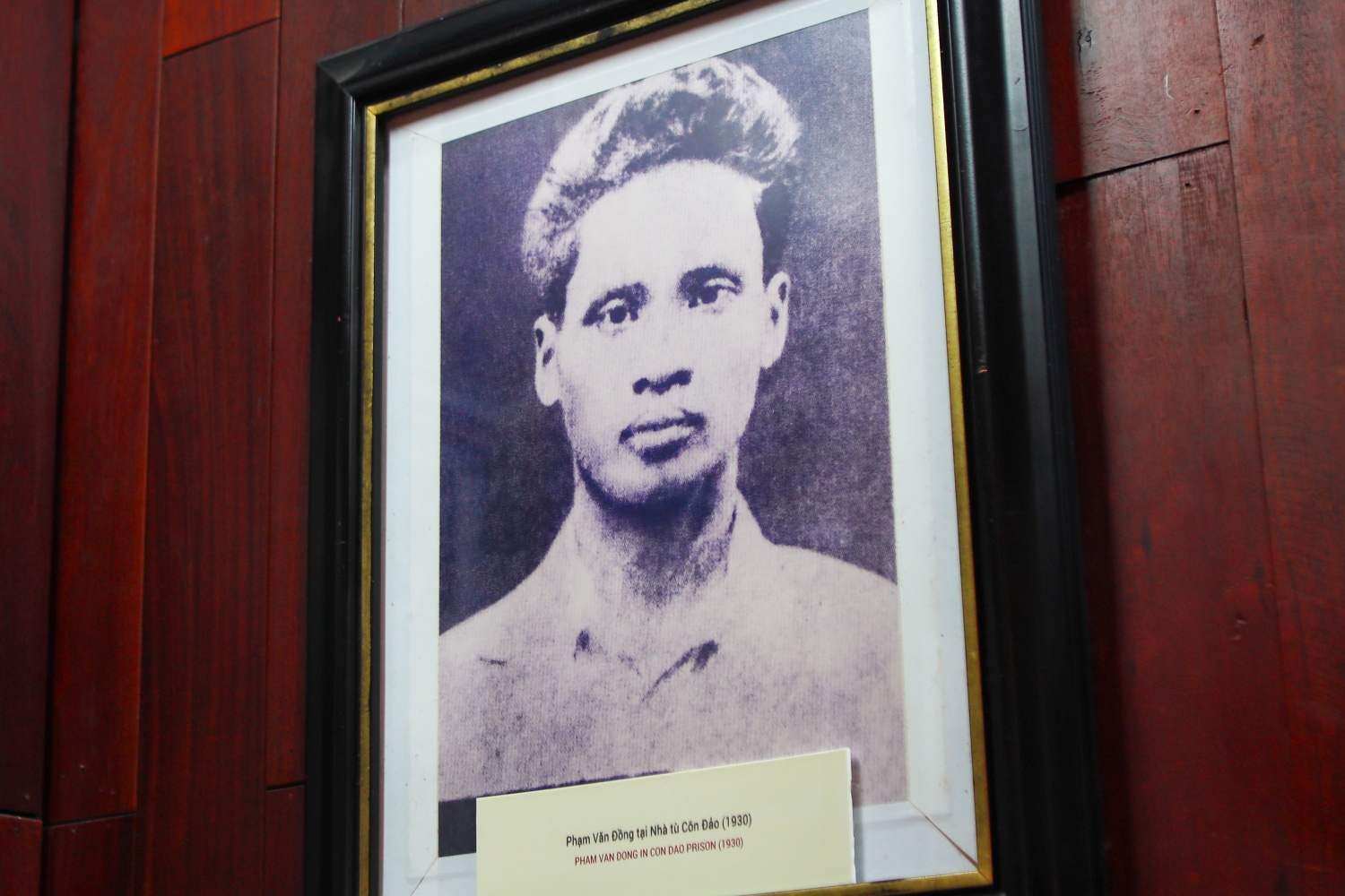 Chân dung Thủ tướng Phạm Văn Đồng khi bị giam cầm trong nhà tù Côn Đảo năm 1930. Ảnh. Khu lưu niệm Thủ tướng Phạm Văn Đồng.
