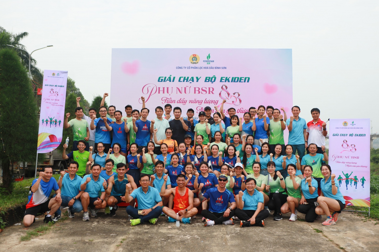 Giải chạy bộ tiếp sức Ekiden BSR năm 2026 khép lại trong không khí sôi nổi, đoàn kết của đông đảo cán bộ, công nhân viên Công ty, hướng tới chào mừng Ngày Quốc tế Phụ nữ 8/3.