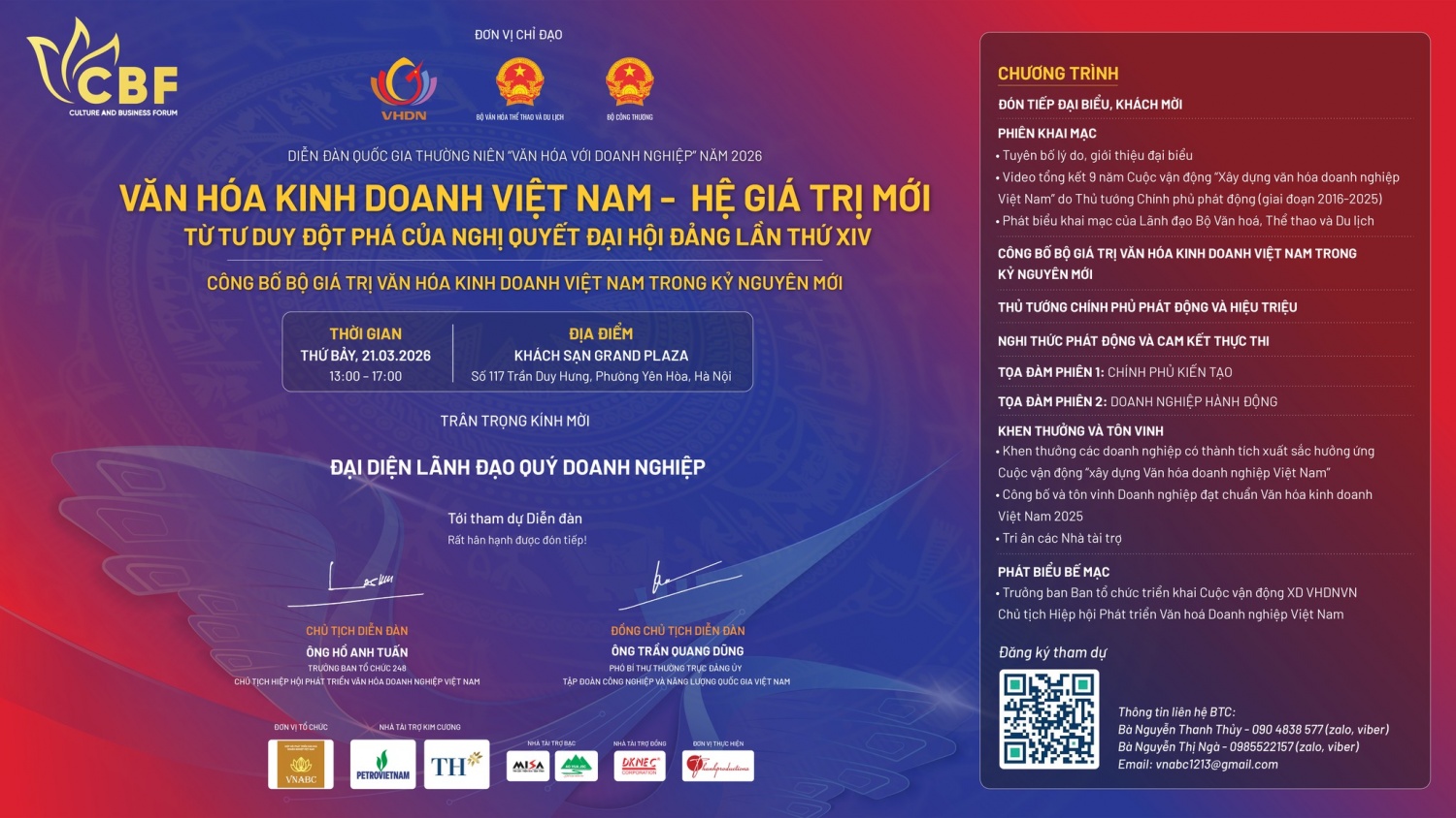 Diễn đàn dự kiến vinh dự có sự tham dự và phát biểu chỉ đạo của Thủ tướng Chính phủ.