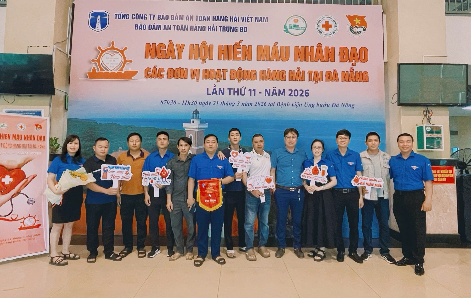 PTSC Miền Trung tham gia “Ngày hội Hiến máu nhân đạo các đơn vị hoạt động hàng hải tại Đà Nẵng lần thứ 11”.