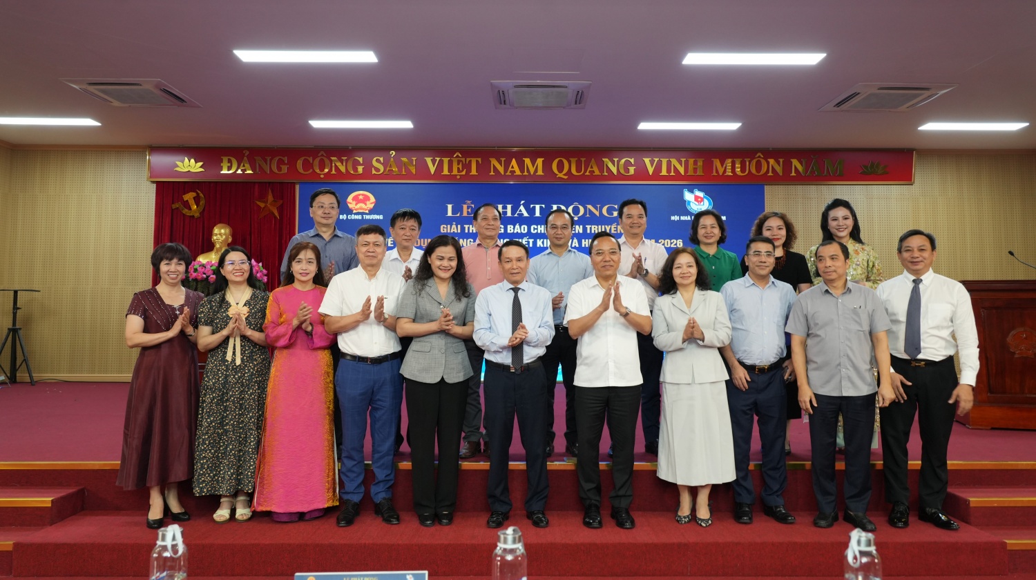 Lễ phát động Giải báo chí tuyên truyền về sử dụng năng lượng tiết kiệm và hiệu quả năm 2026 diễn ra thành công tốt đẹp
