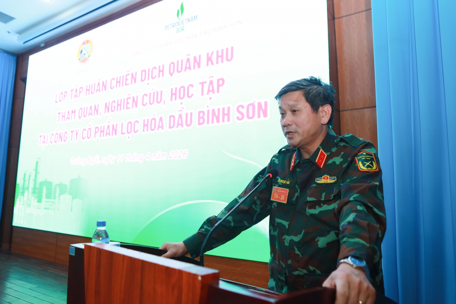 Trung tướng Lê Ngọc Hải - Ủy viên Ban Chấp hành Trung ương Đảng, Phó Bí thư Đảng ủy Tư lệnh Quân khu 5 bày tỏ mong muốn BSR tiếp tục nghiên cứu, đa dạng hóa sản phẩm, góp phần bảo đảm an ninh quốc phòng và an ninh năng lượng quốc gia trong thời gian tới.
