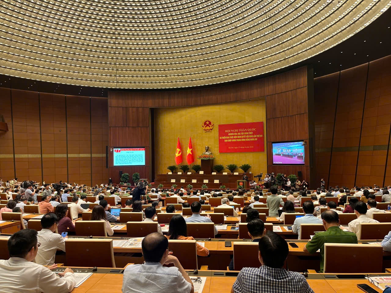 Hội nghị toàn quốc nghiên cứu, học tập và triển khai thực hiện Nghị quyết Trung ương 2 (Ảnh: VGP)
