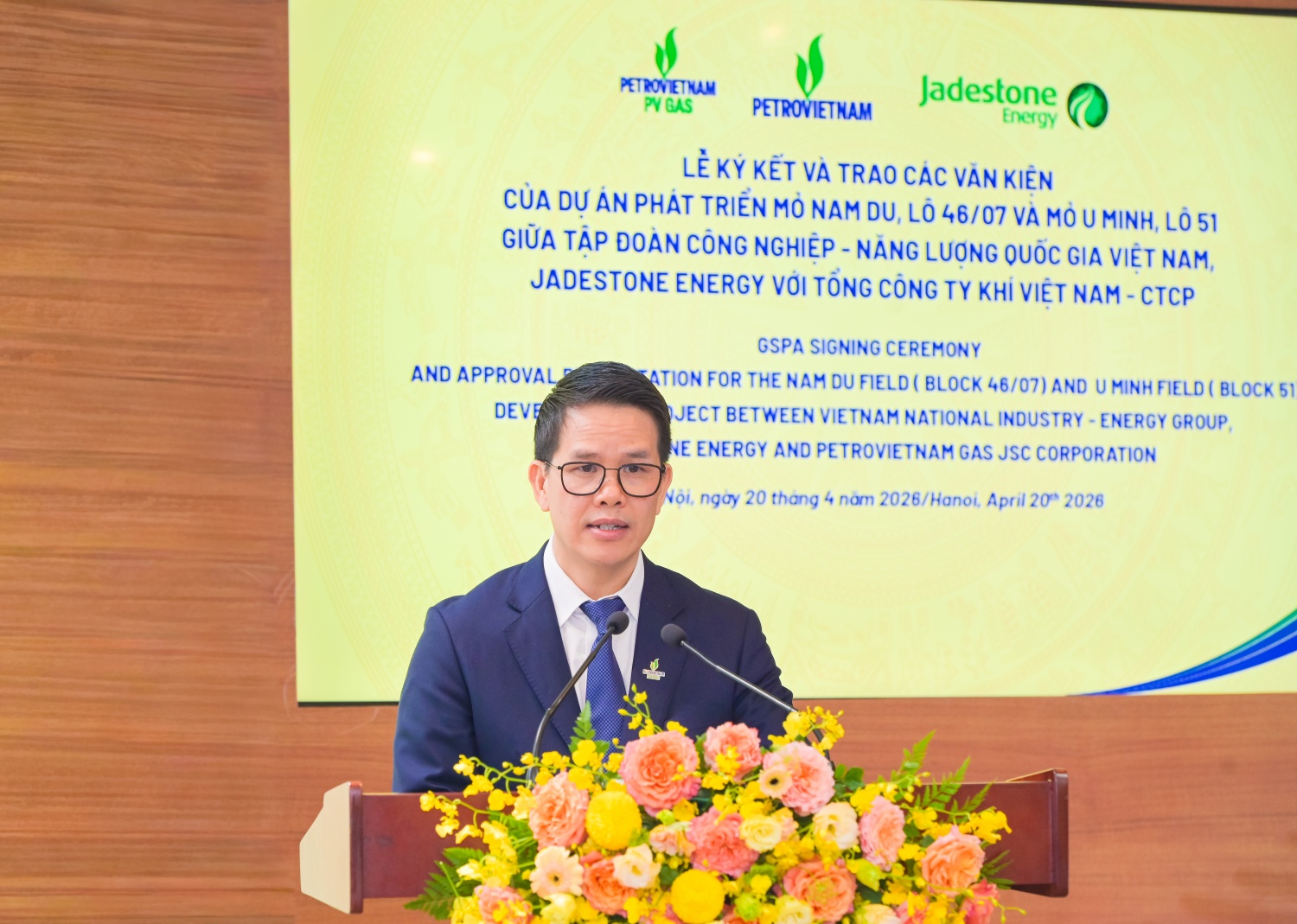 Ông Phạm Văn Phong – Tổng Giám đốc PV GAS khẳng định, kết quả đạt được hôm nay là thành quả của quá trình hợp tác bền bỉ, vượt qua nhiều thách thức về kỹ thuật, thương mại và pháp lý giữa các bên liên quan, trên tinh thần khai thác và sử dụng hiệu quả tài nguyên vì lợi ích quốc gia.