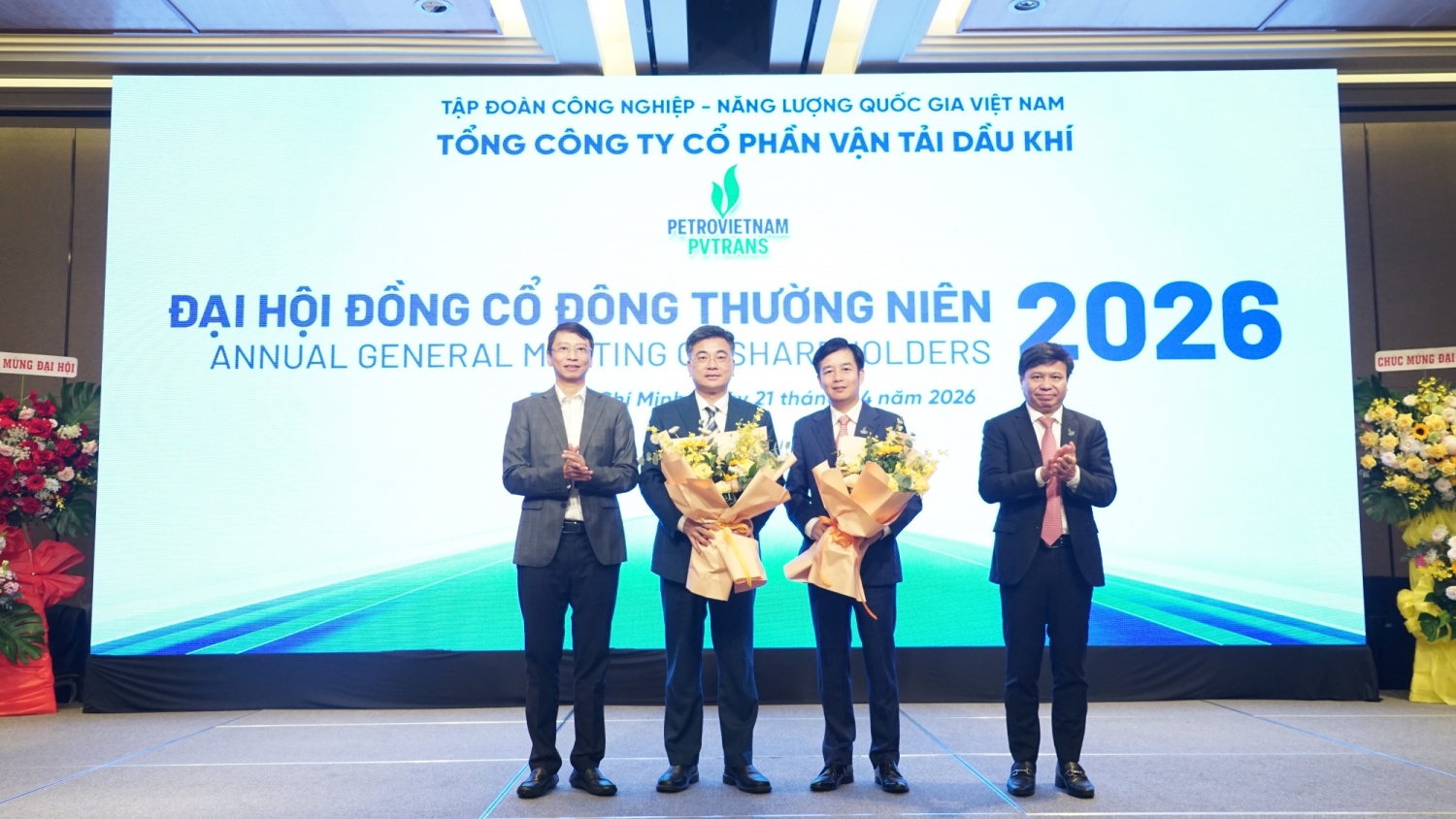 Đại hội thông qua việc miễn nhiệm thành viên HĐQT đối với ông Nguyễn Duyên Hiếu do kết thúc nhiệm kỳ, đồng thời bầu ông Trần Ngọc Nguyên làm thành viên HĐQT nhiệm kỳ 2026–2031.