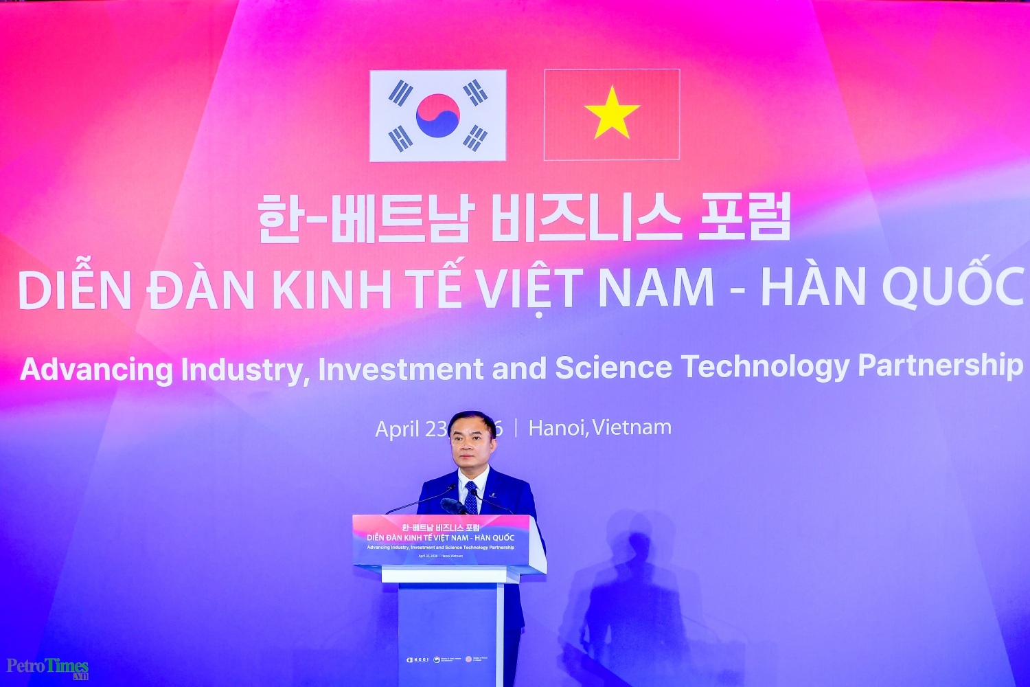 Chủ tịch HĐTV Petrovietnam Lê Ngọc Sơn: Petrovietnam khẳng định cùng cộng đồng doanh nghiệp Hàn Quốc và Chính phủ hai nước xây dựng các mô hình hợp tác cùng thắng.