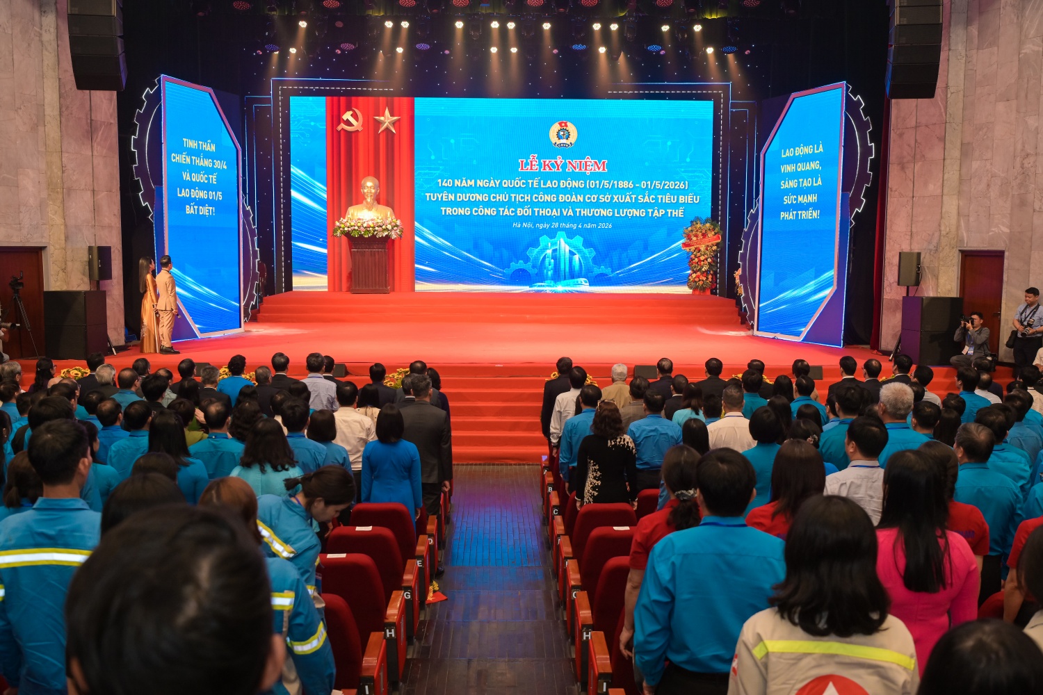 Lễ tuyên dương Chủ tịch Công đoàn cơ sở xuất sắc tiêu biểu trong công tác đối thoại và thương lượng tập thể năm 2026.