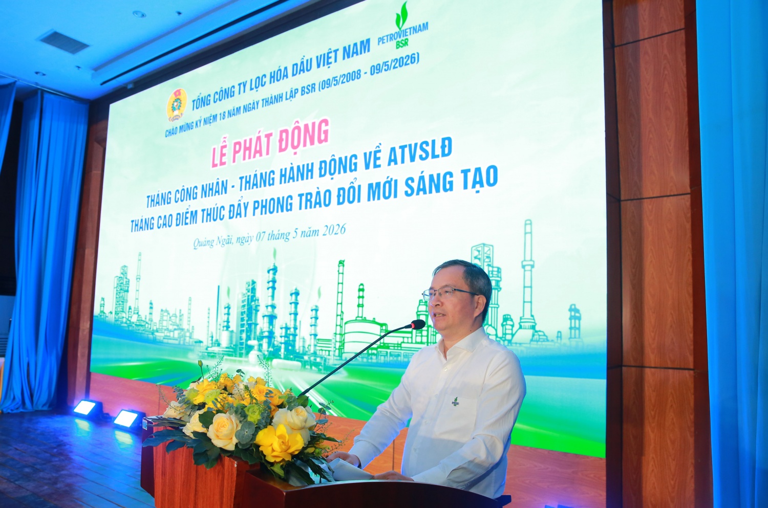 Đồng chí Khương Lê Thành - Phó Bí thư Thường trực Đảng ủy, Thành viên HĐQT BSR nhấn mạnh: “Trong giai đoạn phát triển mới, BSR cần tiếp tục đẩy mạnh đổi mới sáng tạo, nâng cao năng lực quản trị, làm chủ công nghệ và tối ưu vận hành Nhà máy”.