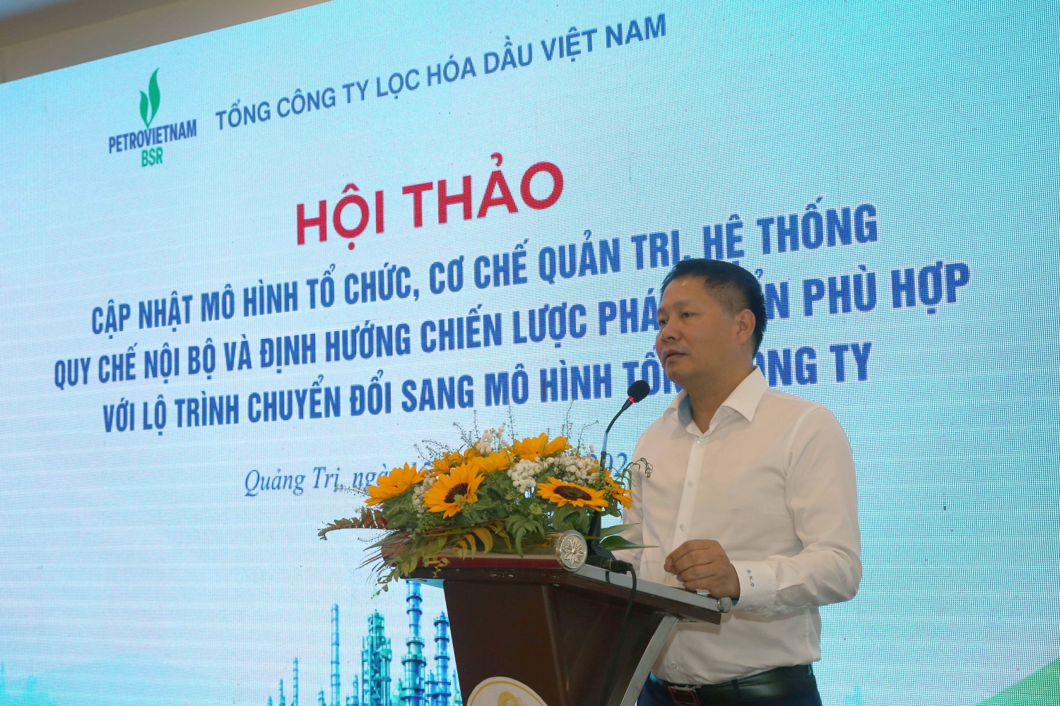 Ông Bùi Ngọc Dương, Chủ tịch HĐQT BSR nhấn mạnh mục tiêu nâng tầm BSR trở thành doanh nghiệp hàng đầu trong lĩnh vực lọc hóa dầu với yêu cầu đổi mới tư duy từ các cấp, đẩy mạnh quản trị biến động, đầu tư phát triển...