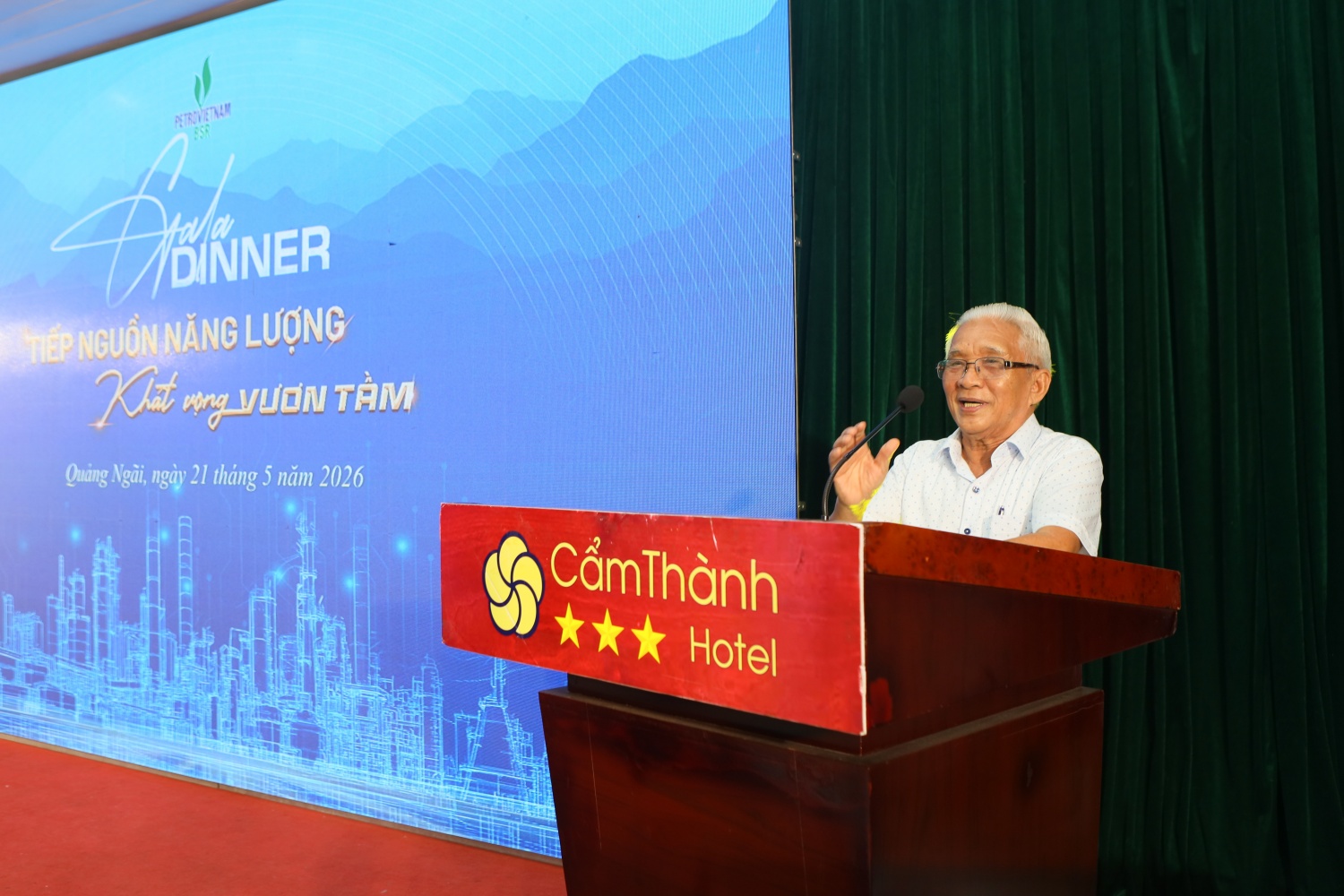 Ông Phạm Đình Khối, nguyên Bí thư Tỉnh ủy Quảng Ngãi bày tỏ niềm tự hào khi chứng kiến chặng đường phát triển của BSR trong hơn 18 năm qua.