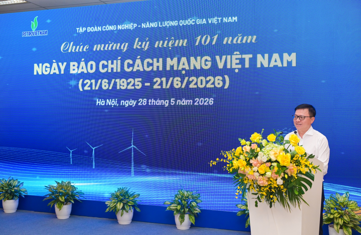Đồng chí Lê Quốc Minh, Ủy viên Trung ương Đảng, Phó Trưởng Ban Tuyên giáo và Dân vận Trung ương, Tổng Biên tập Báo Nhân Dân, Chủ tịch Hội Nhà báo Việt Nam khẳng định báo chí sẽ luôn đồng hành sát cánh cùng Petrovietnam trên những chặng đường sắp tới