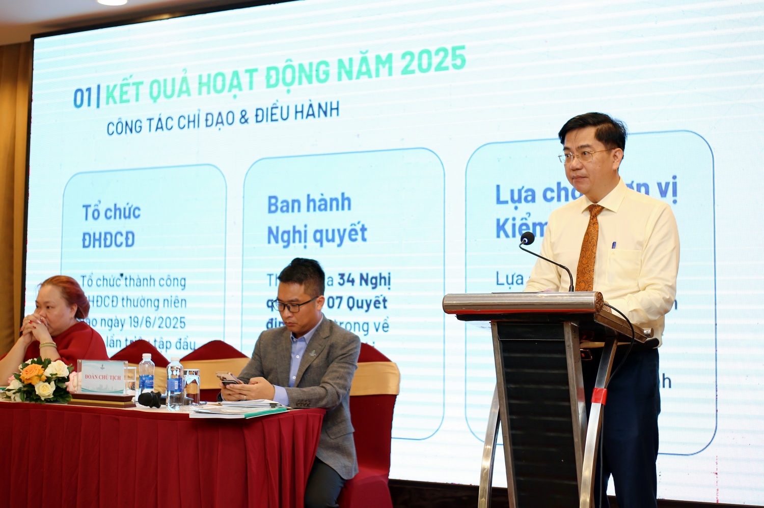 Ông Nguyễn Trung Trí - Chủ tịch HĐQT PVMR nhấn mạnh, HĐQT đã thực hiện đầy đủ chức năng, nhiệm vụ theo quy định của pháp luật, điều lệ và các quy chế nội bộ.