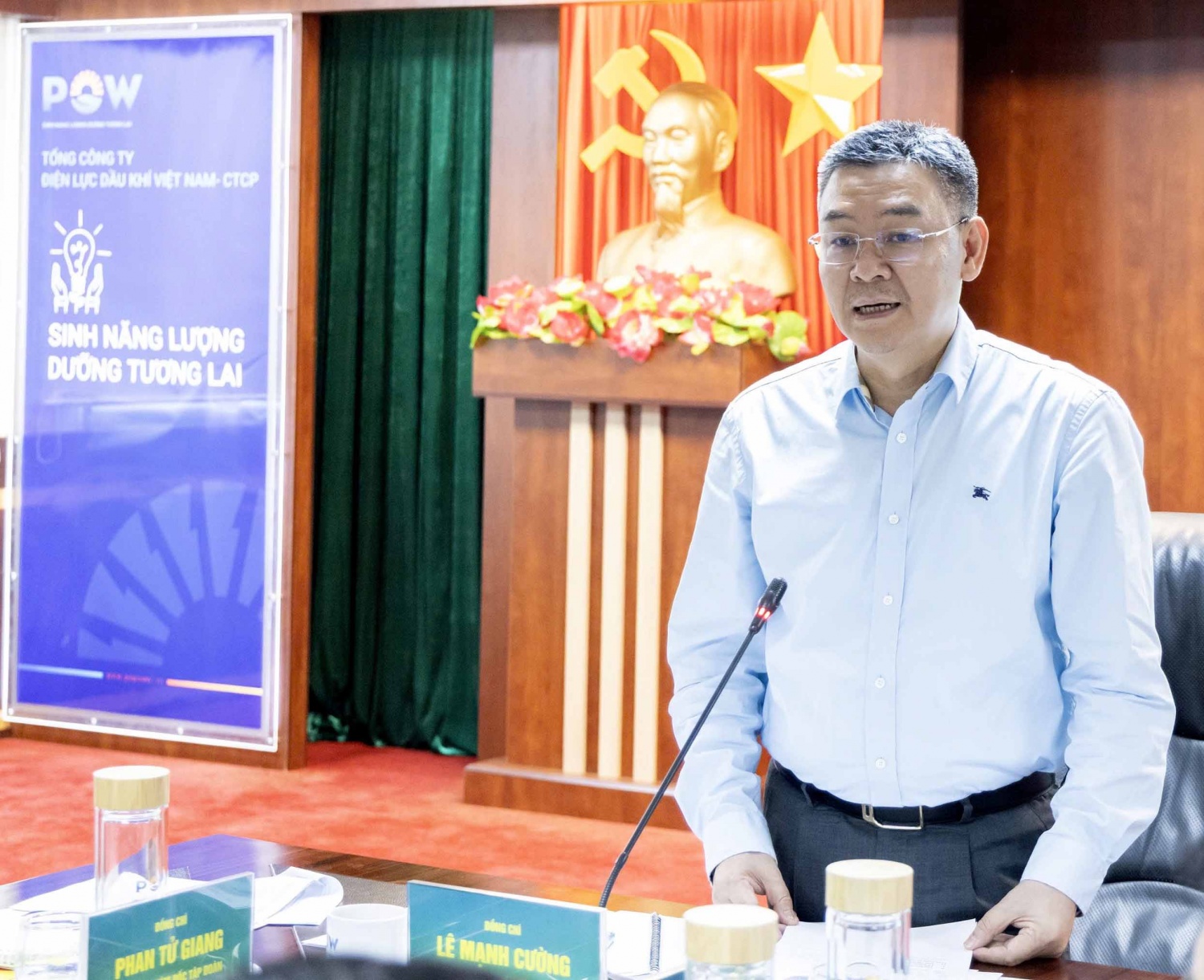 Tổng Giám đốc Petrovietnam Lê Mạnh Cường yêu cầu các đơn vị tăng cường phối hợp trong toàn chuỗi.