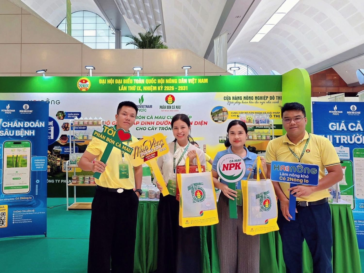 Thông qua hoạt động tại Đại hội, Phân bón Cà Mau tiếp tục khẳng định vai trò là người bạn đồng hành tin cậy của nhà nông.