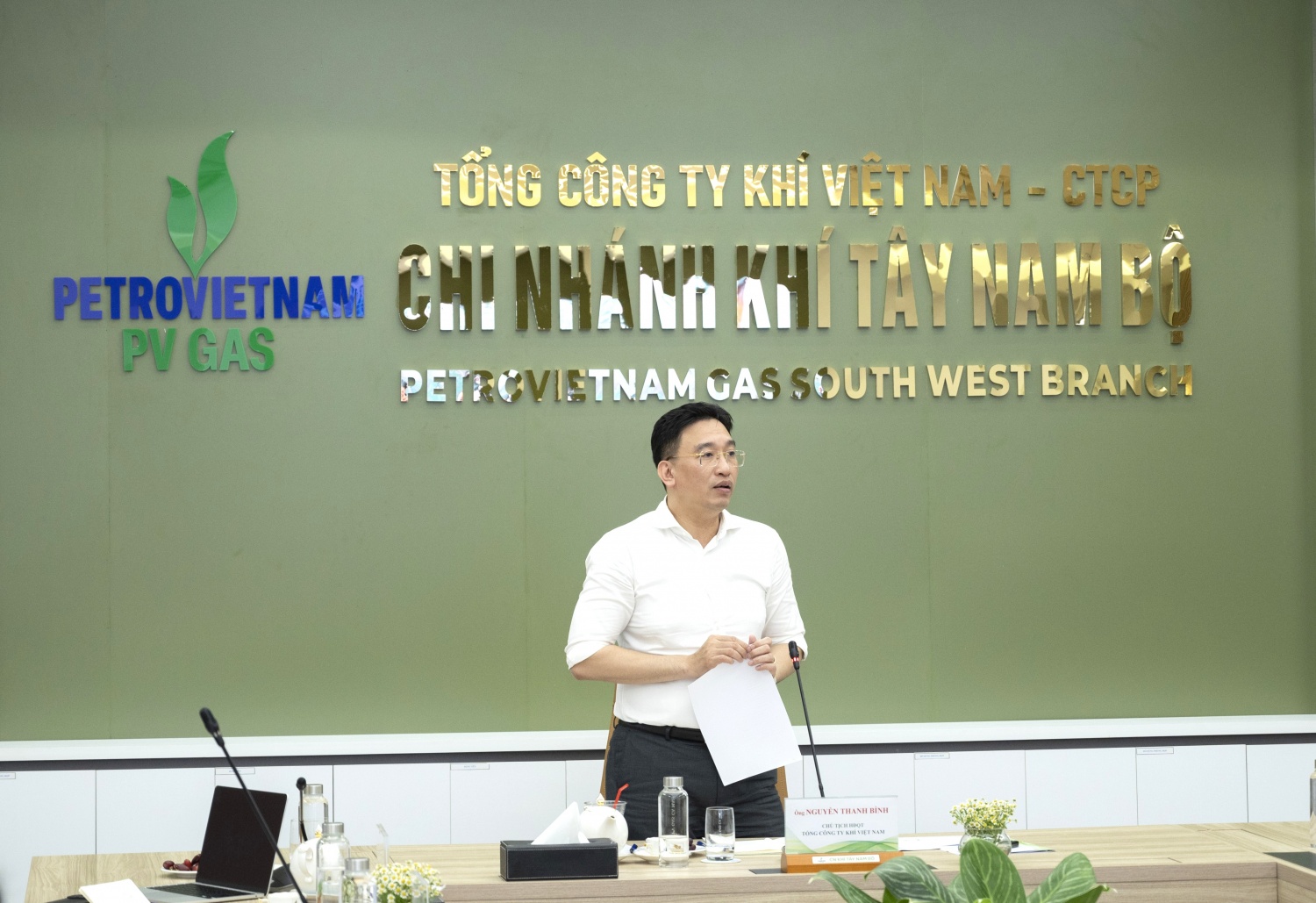 Chủ tịch HĐQT PV GAS Nguyễn Thanh Bình: KTN cần chuẩn bị đầy đủ các điều kiện cần thiết để sẵn sàng tiếp nhận các nguồn khí mới