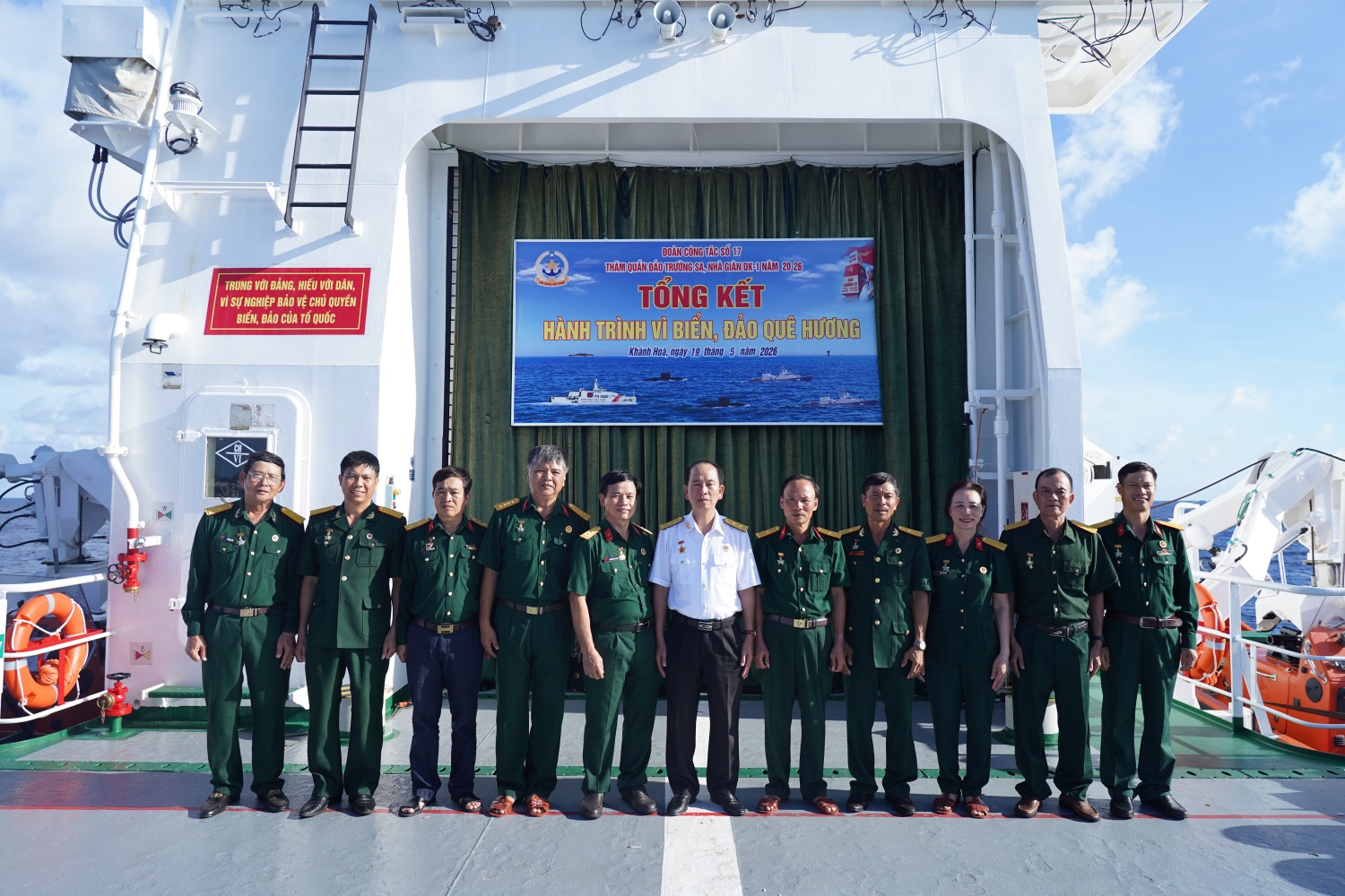 Hội CCB Petrovietnam tham gia chuyến công tác tại Trường Sa năm 2026 tại đoàn công tác số 17.