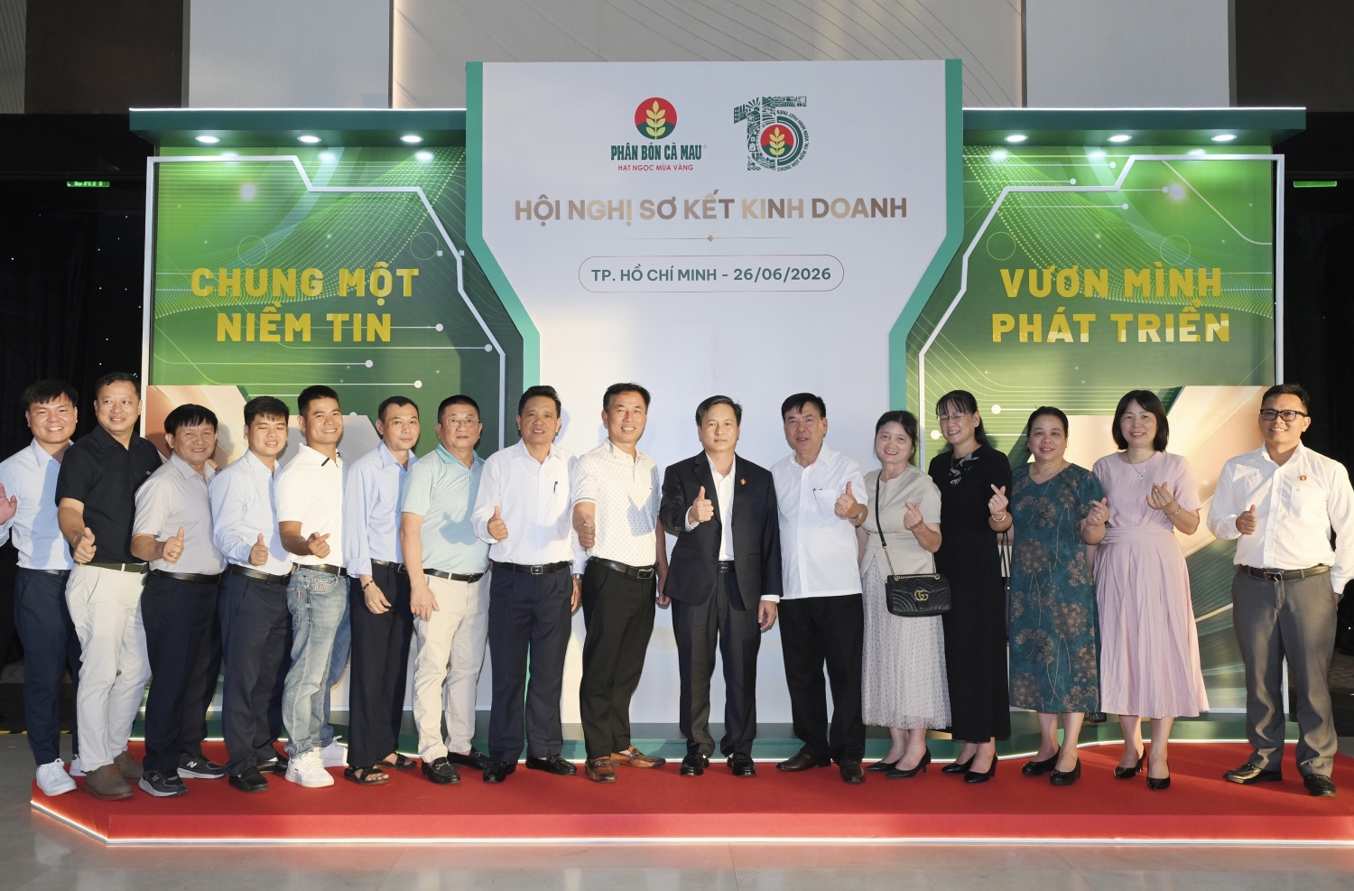 PVCFC tổ chức Hội nghị sơ kết hoạt động kinh doanh 6 tháng đầu năm 2026.