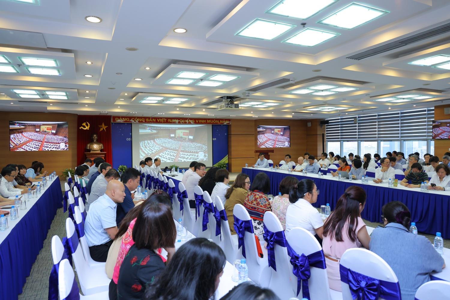 Điểm cầu Đảng bộ Bộ máy Quản lý và Điều hành Petrovietnam