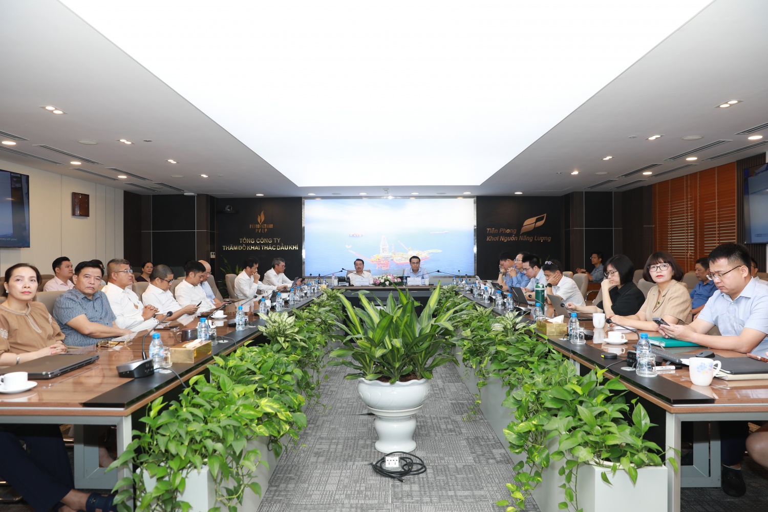 Điểm cầu PVEP