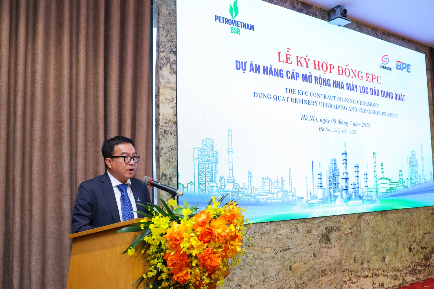 Tổng Giám đốc BSR Nguyễn Việt Thắng: Dự án Nâng cấp, mở rộng Nhà máy Lọc dầu Dung Quất không chỉ đáp ứng yêu cầu phát triển trước mắt mà còn là bước đi chiến lược nhằm nâng cao năng lực cạnh tranh của BSR trong nhiều thập niên tới.